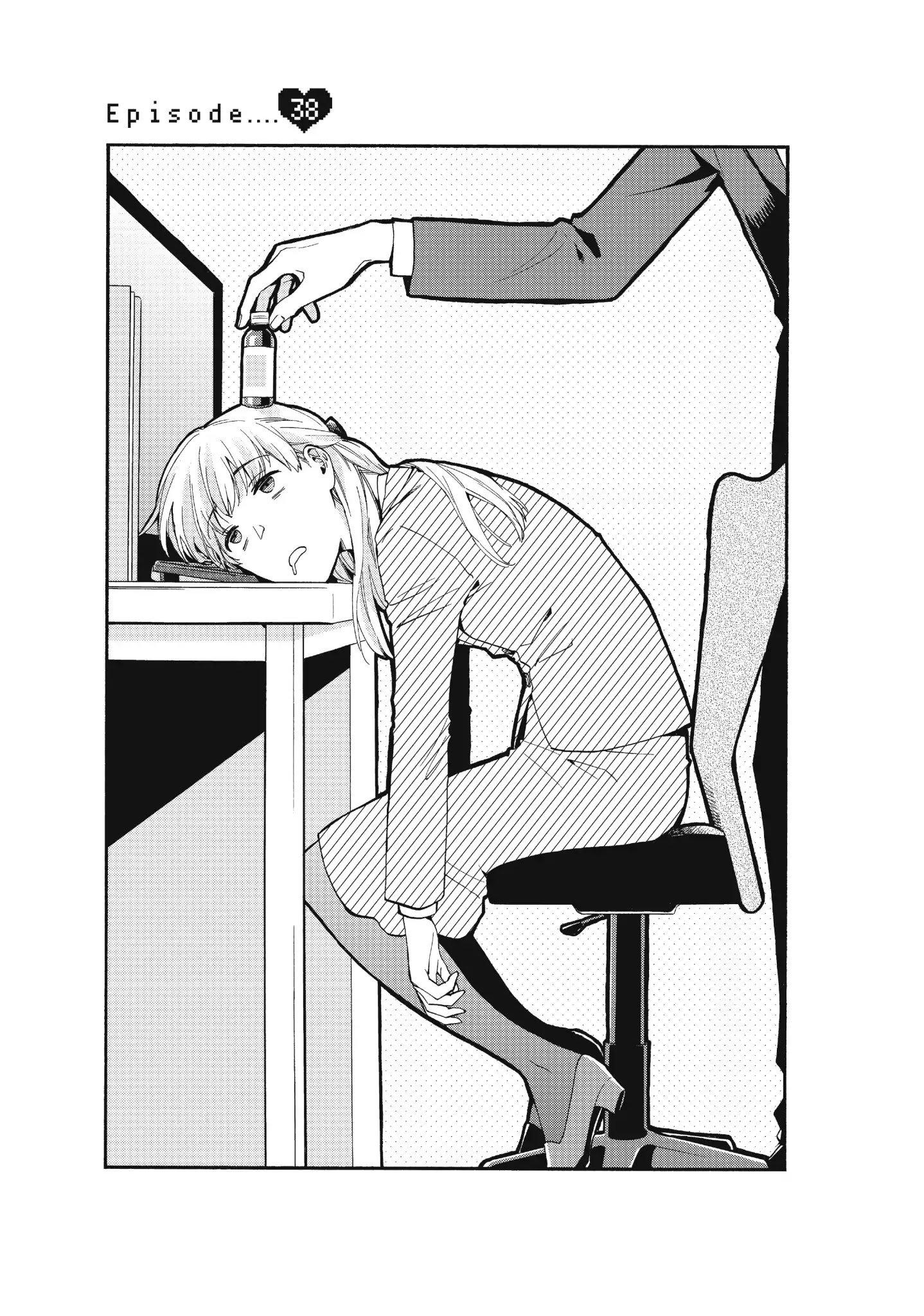 Page 1 of Chapter 38
