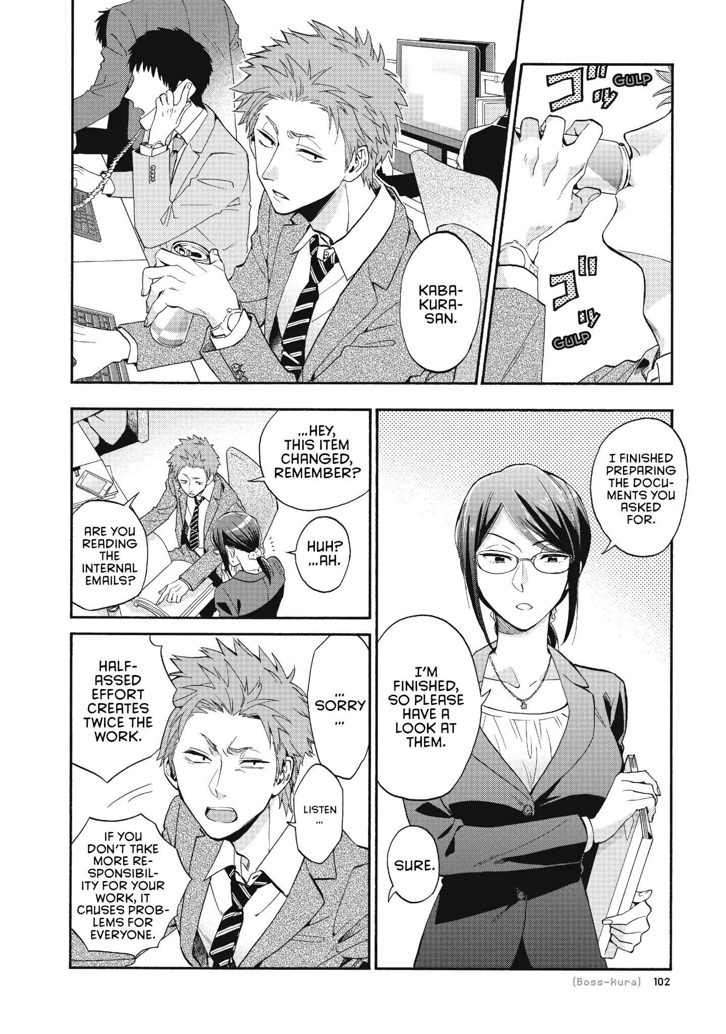 Page 4 of Chapter 38