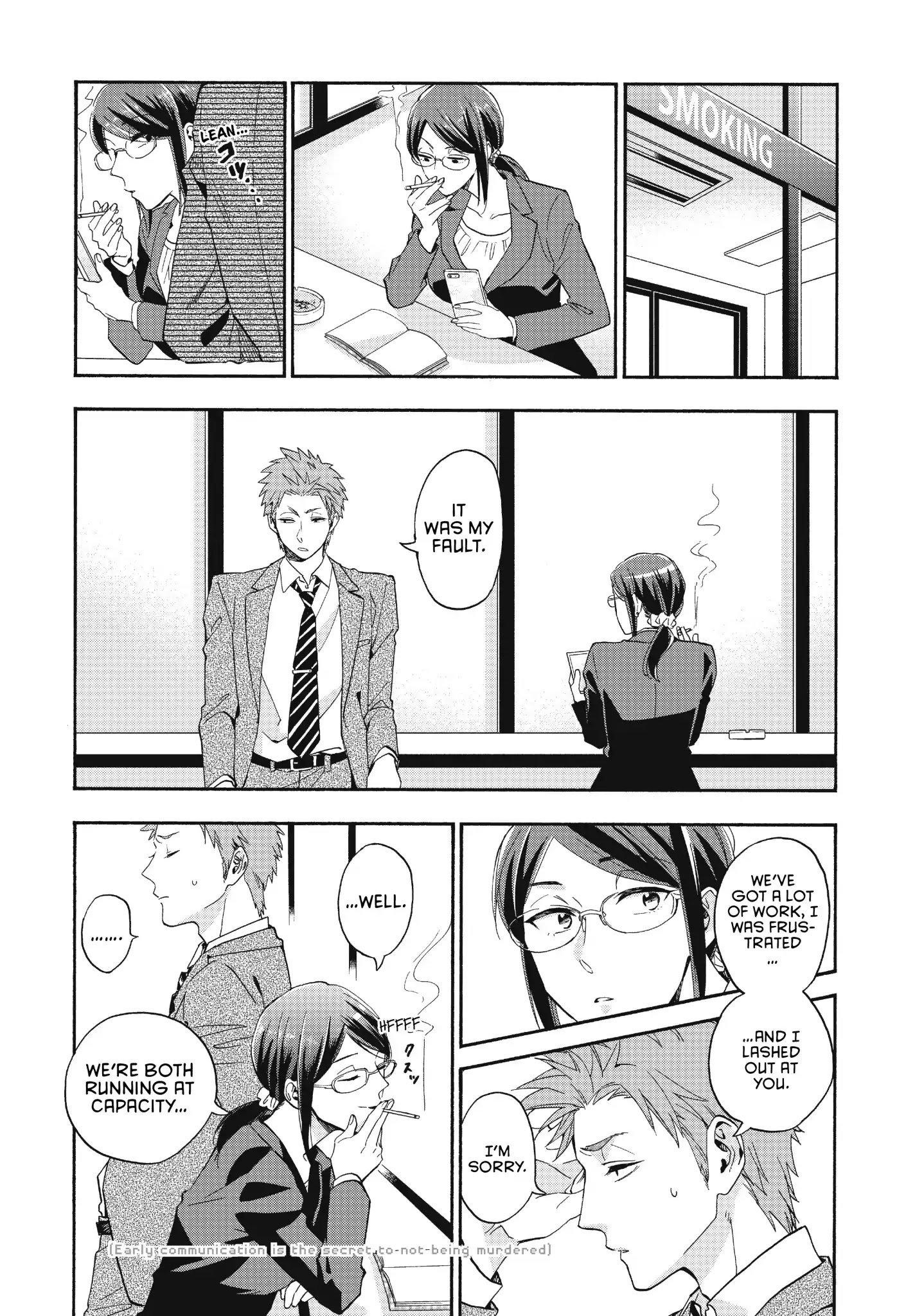 Page 7 of Chapter 38