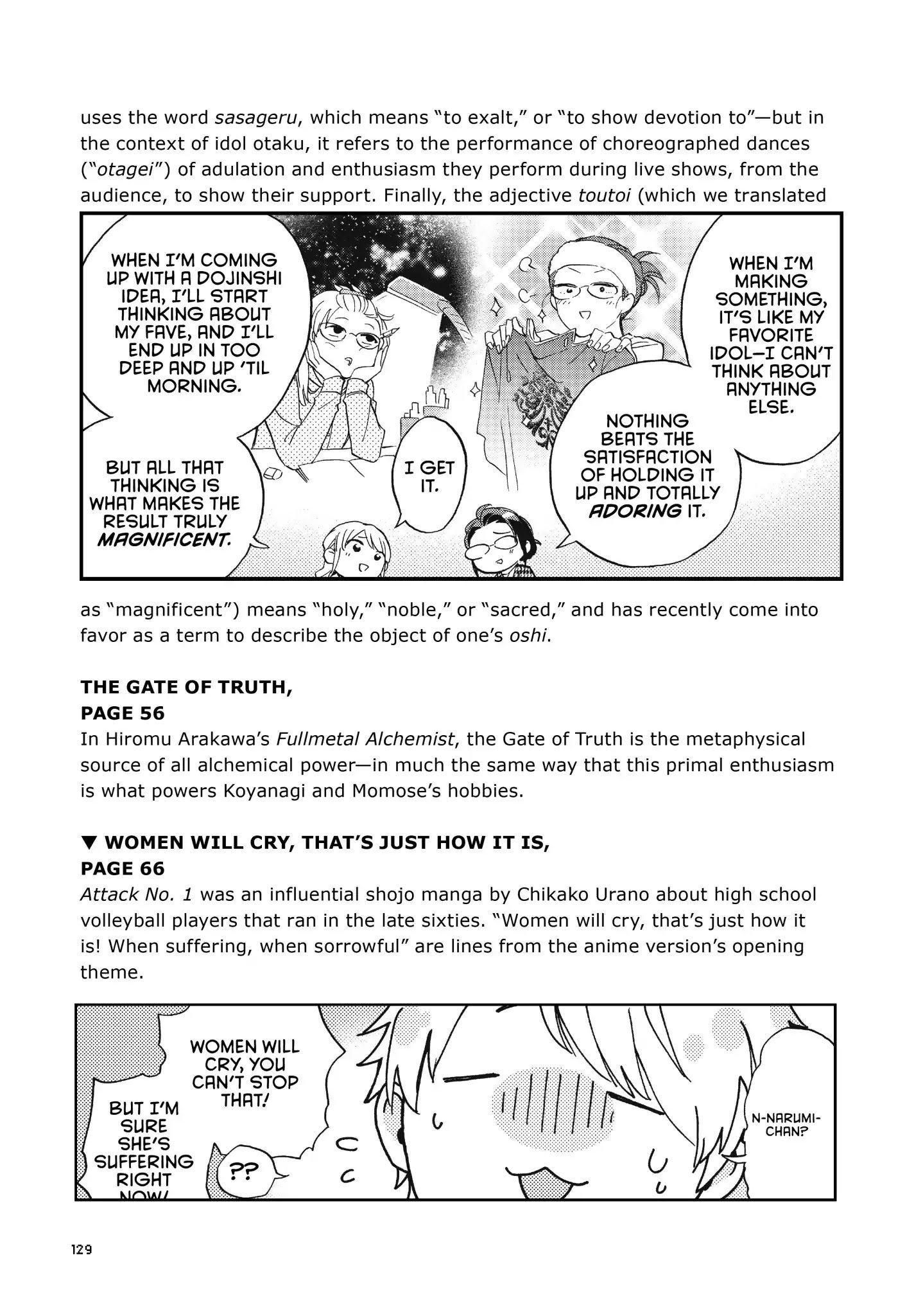 Page 20 of Chapter 38.5