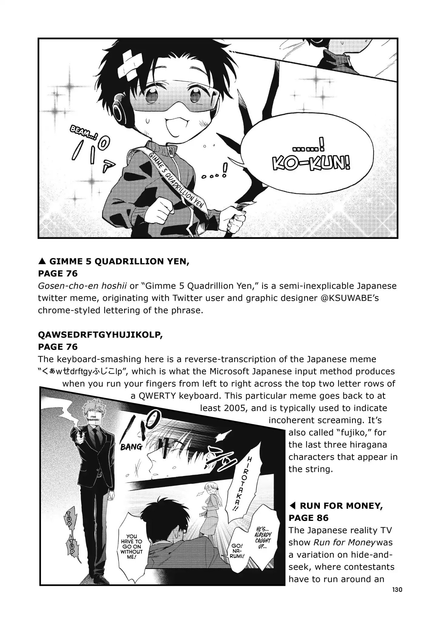 Page 21 of Chapter 38.5