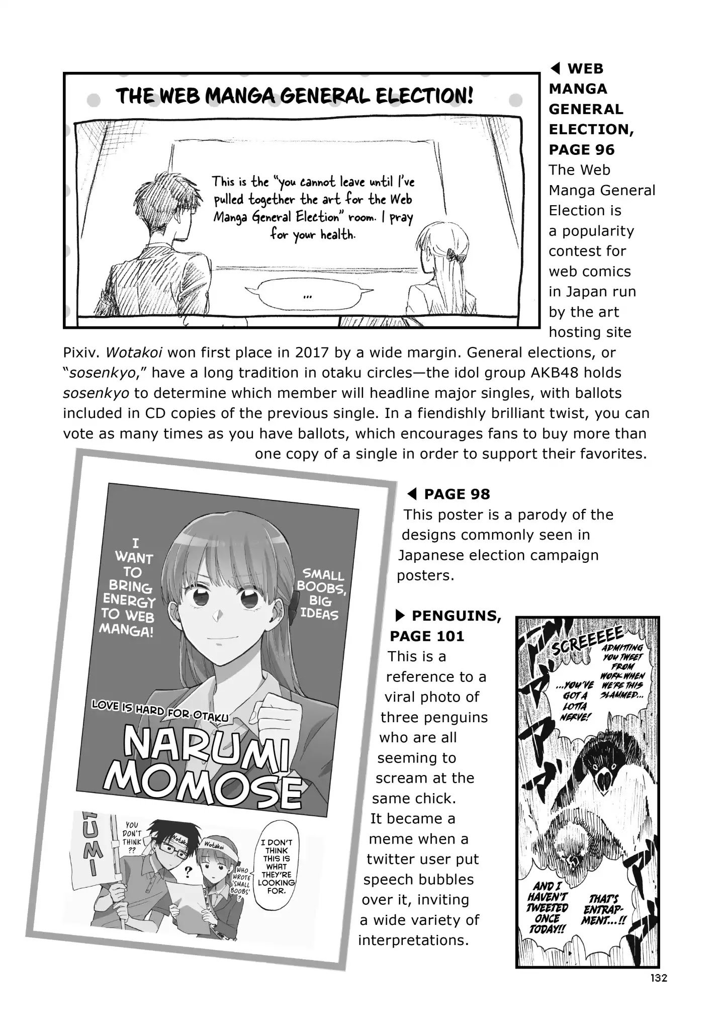 Page 23 of Chapter 38.5