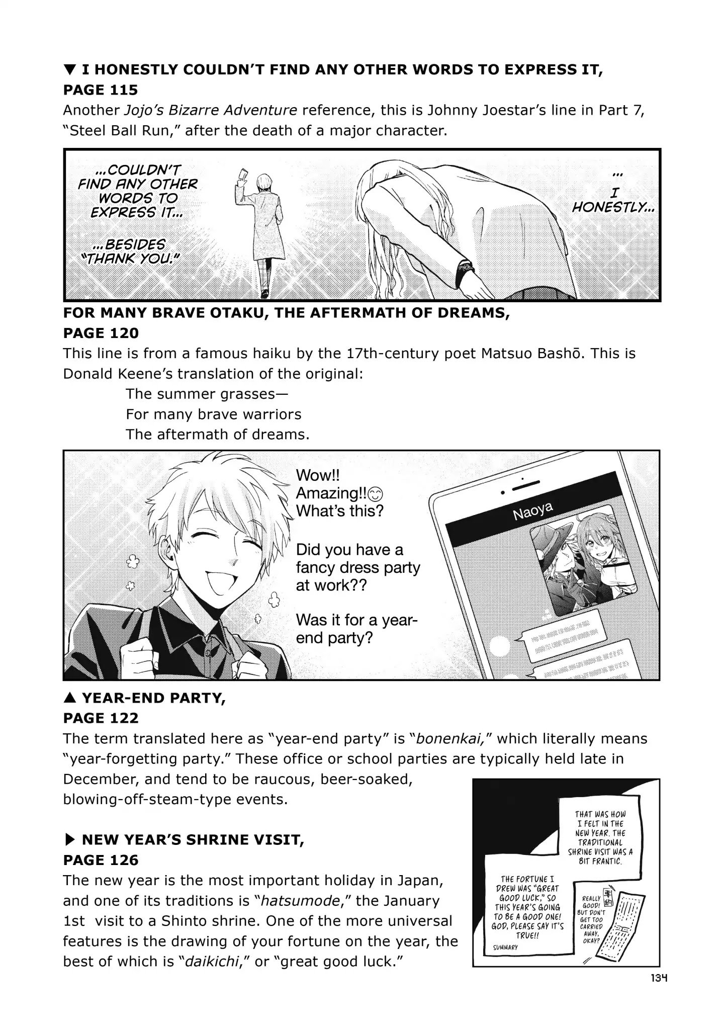 Page 25 of Chapter 38.5