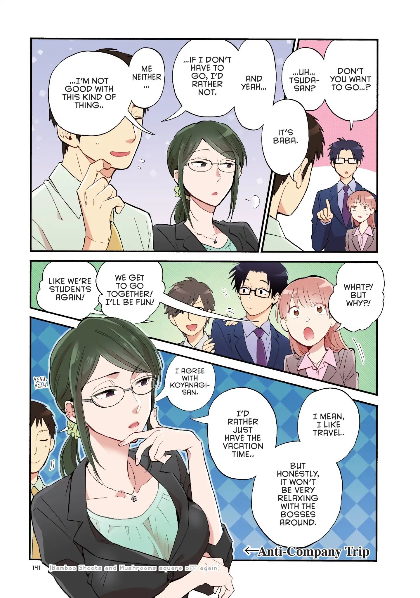 Page 5 of Chapter 39