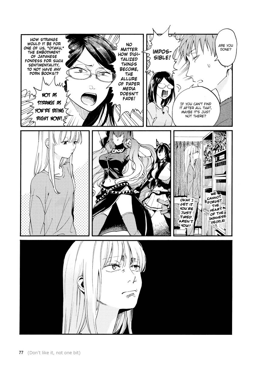 Page 7 of Chapter 4.5