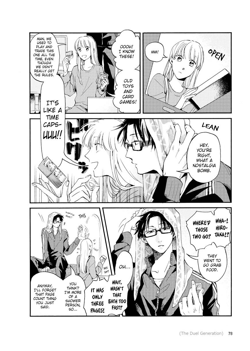 Page 8 of Chapter 4.5