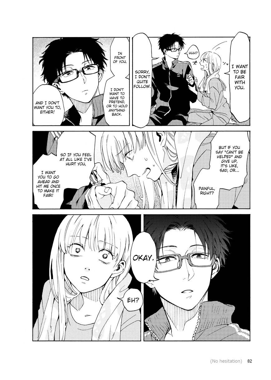 Page 12 of Chapter 4.5