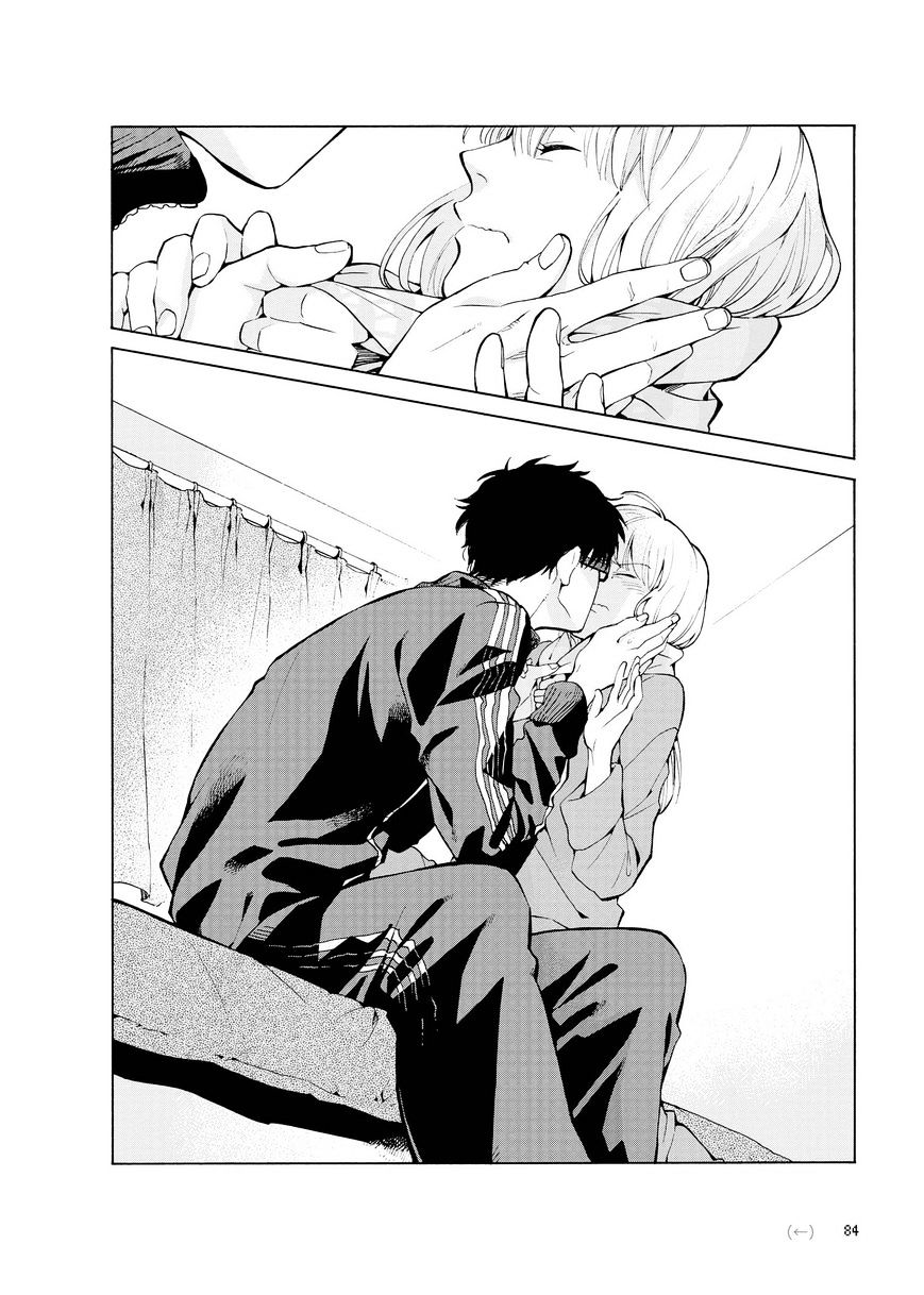 Page 14 of Chapter 4.5