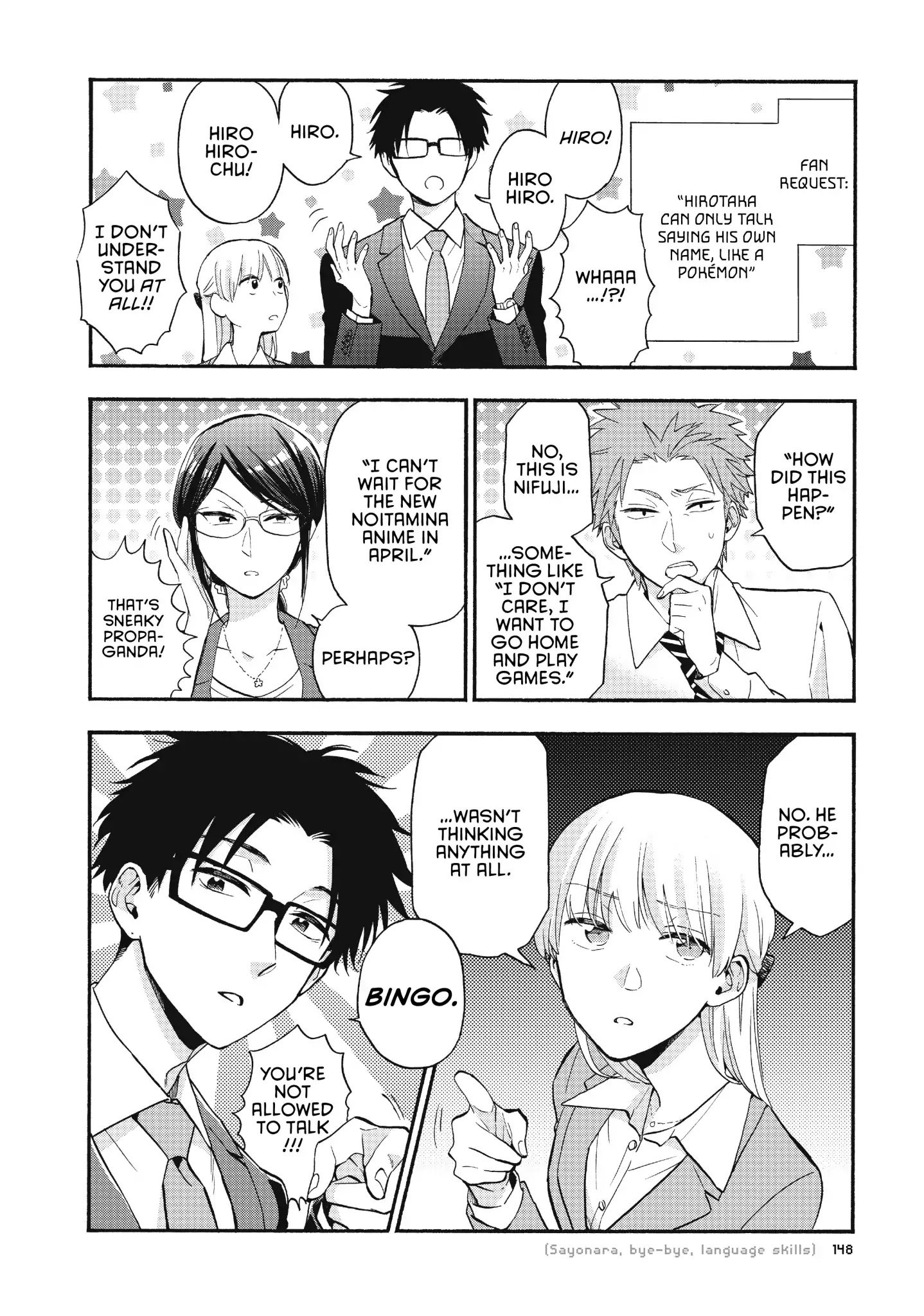 Page 2 of Chapter 40