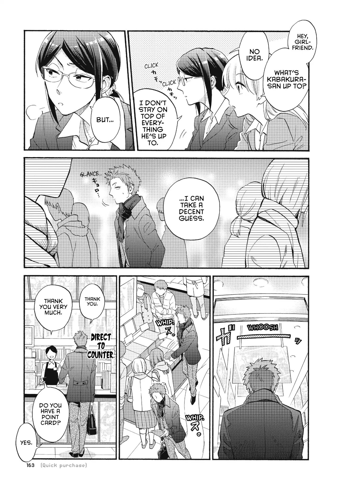 Page 3 of Chapter 41