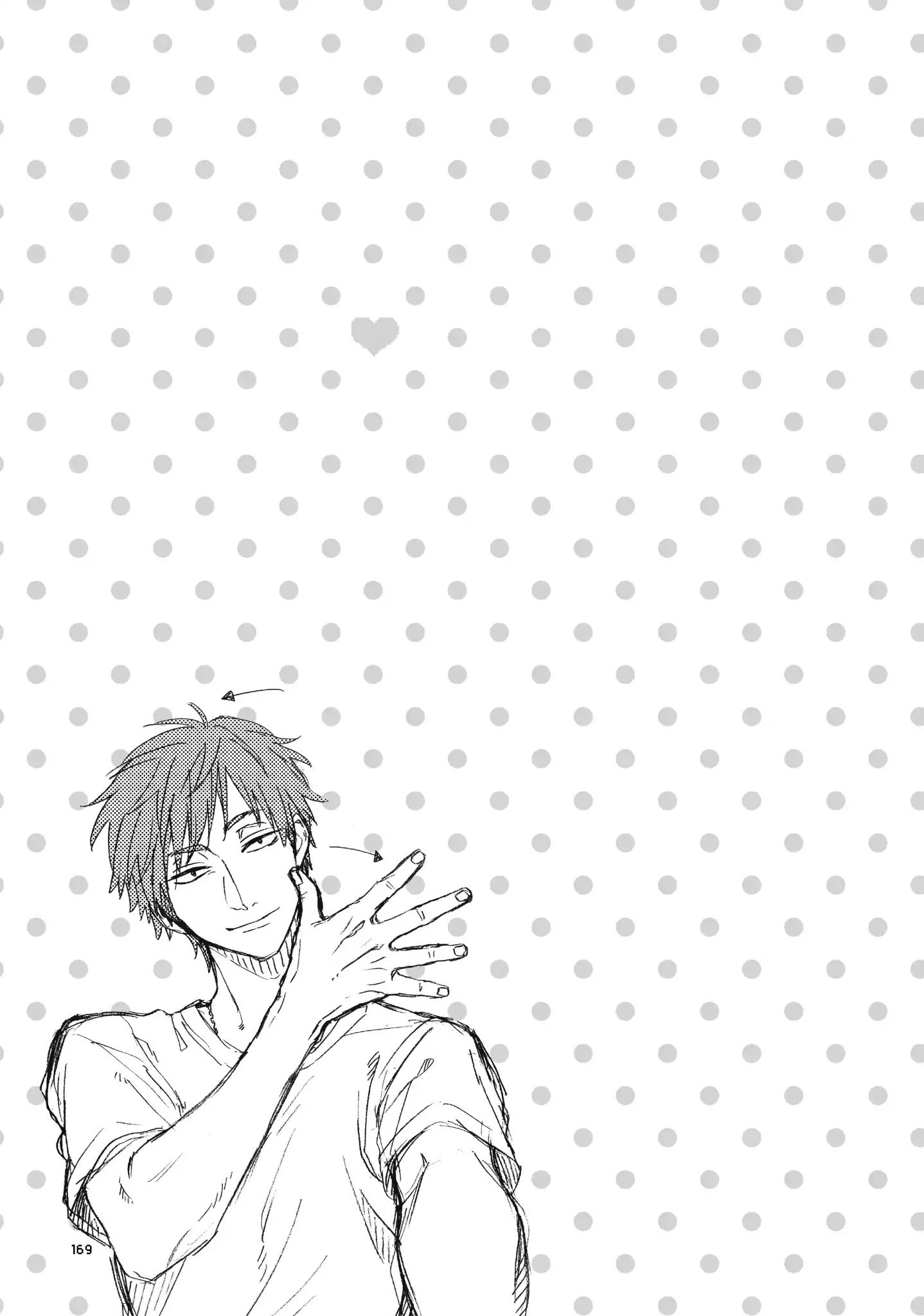Page 9 of Chapter 41