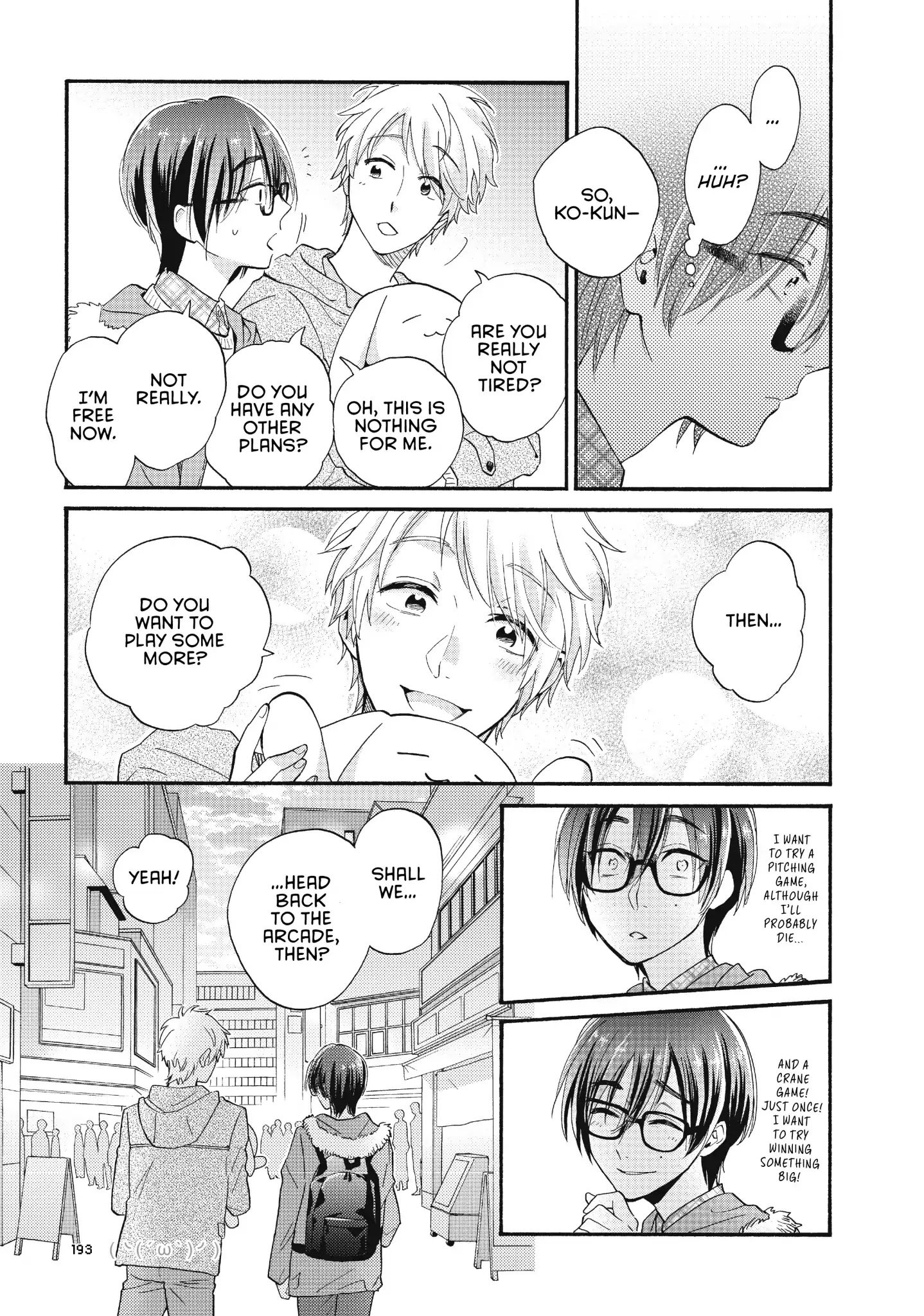 Page 11 of Chapter 42