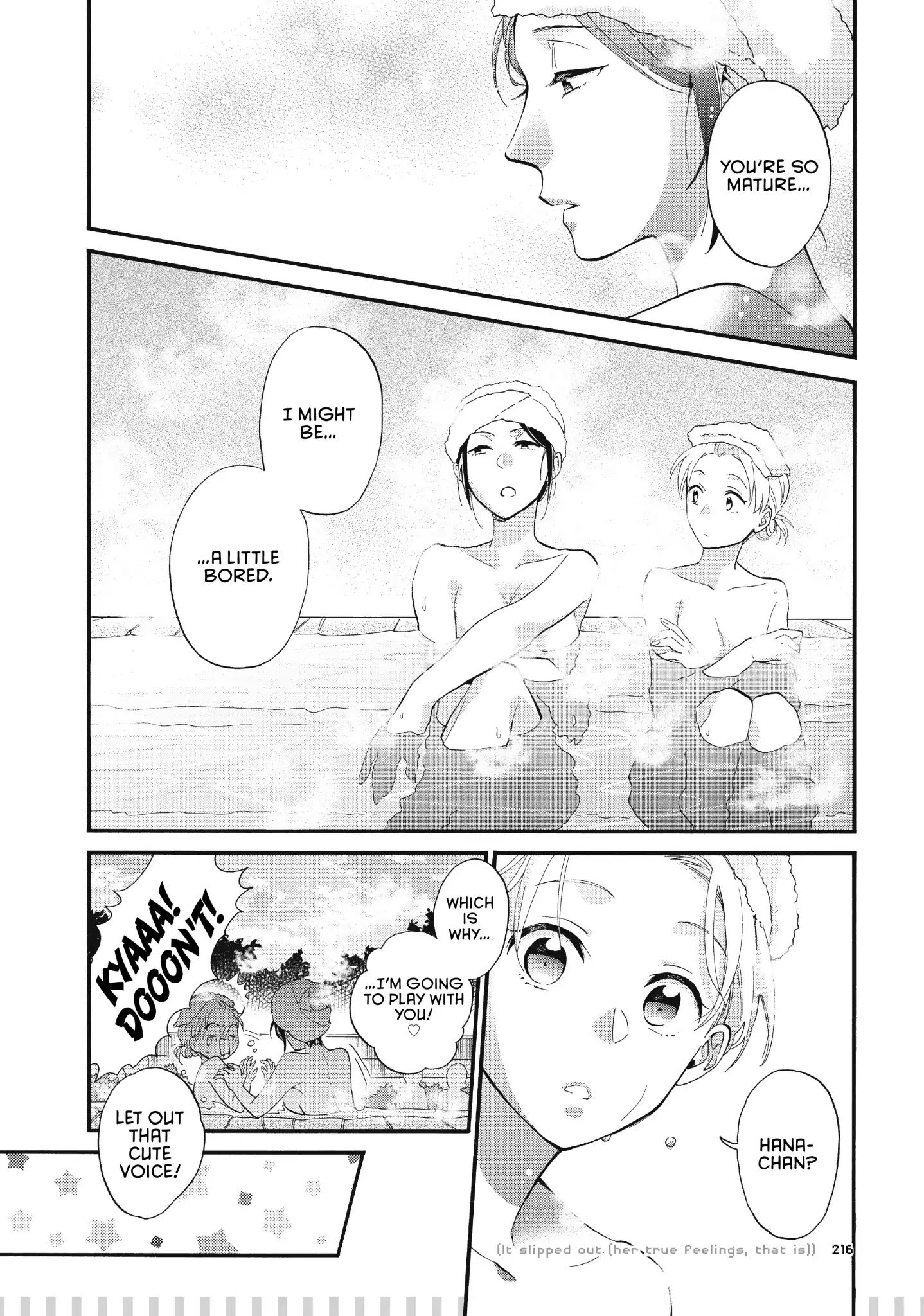 Page 5 of Chapter 43.5