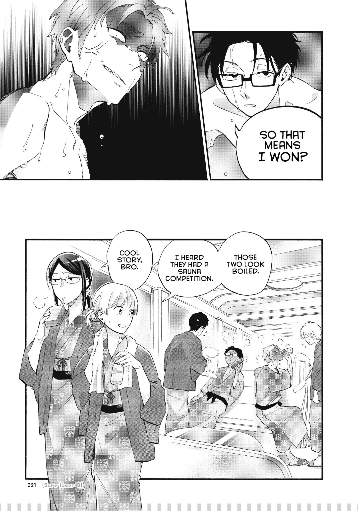 Page 10 of Chapter 43.5