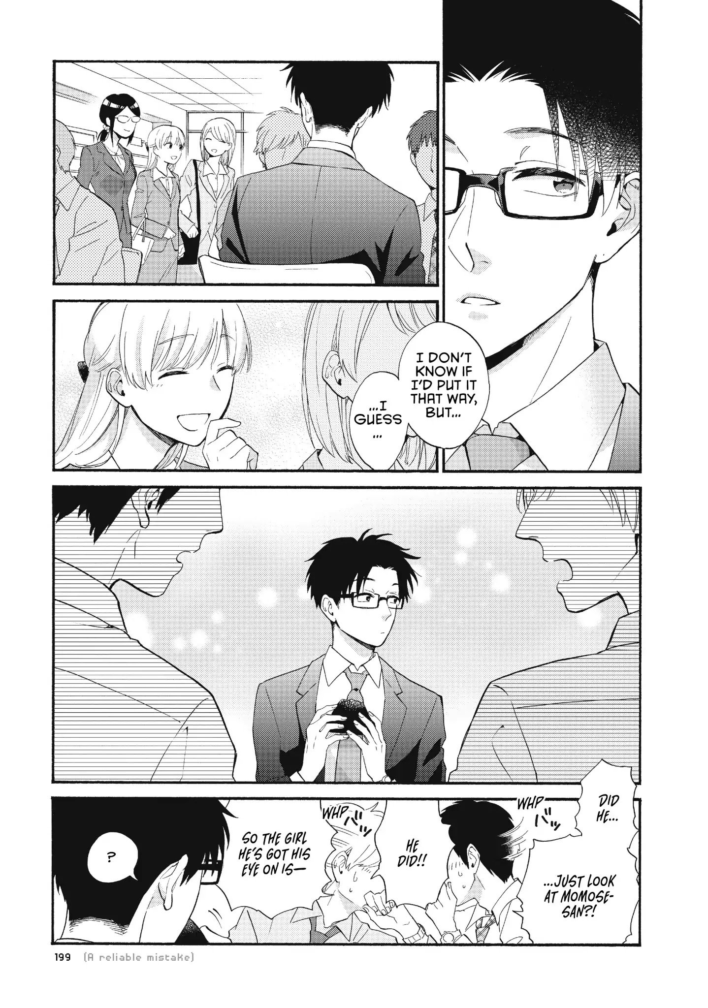 Page 3 of Chapter 43