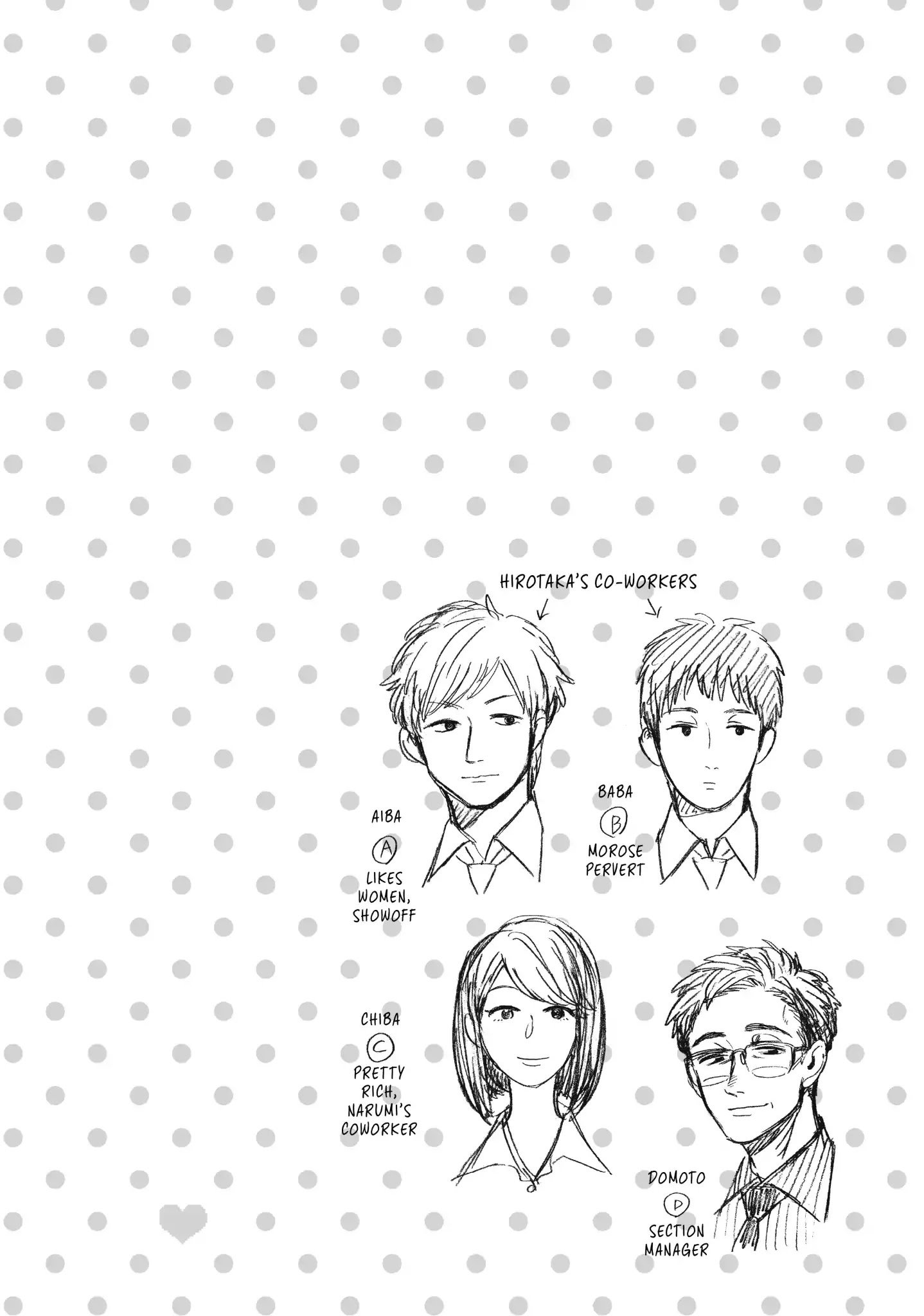 Page 12 of Chapter 44