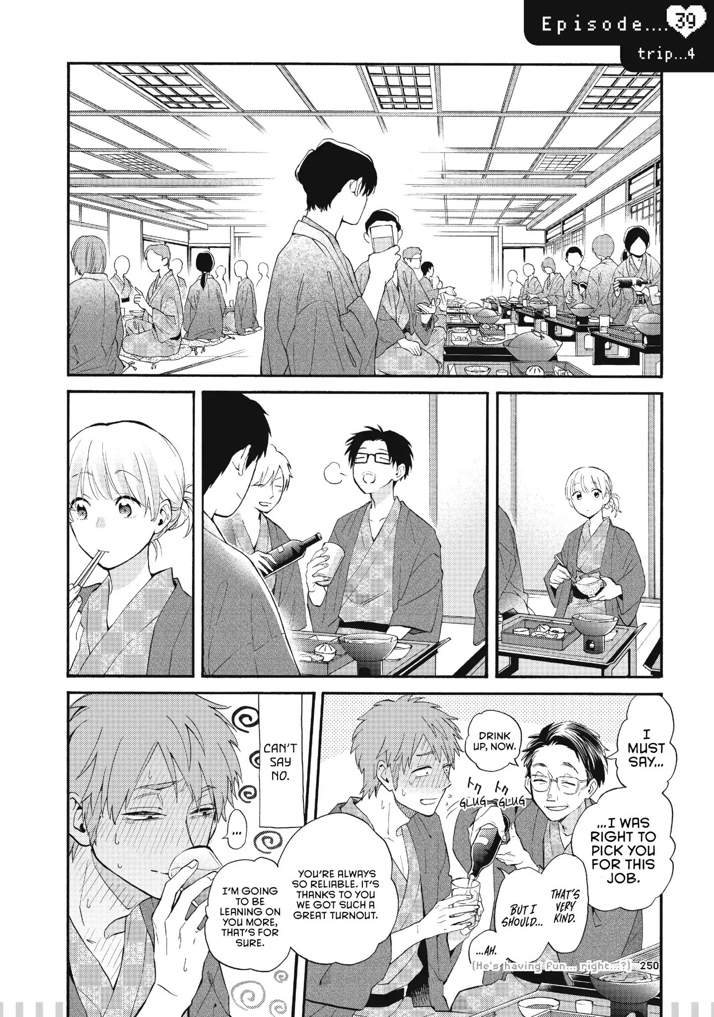 Page 1 of Chapter 45.5