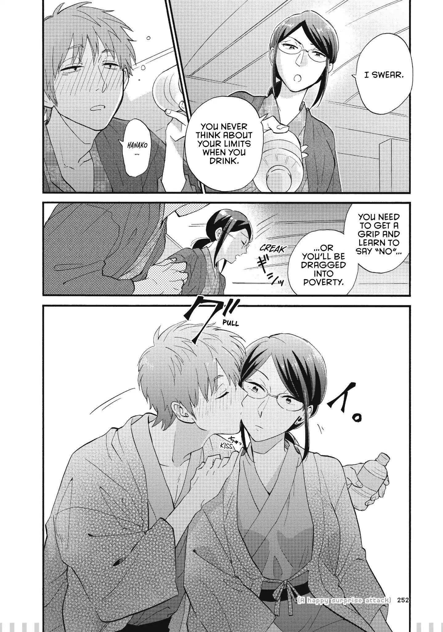 Page 3 of Chapter 45.5