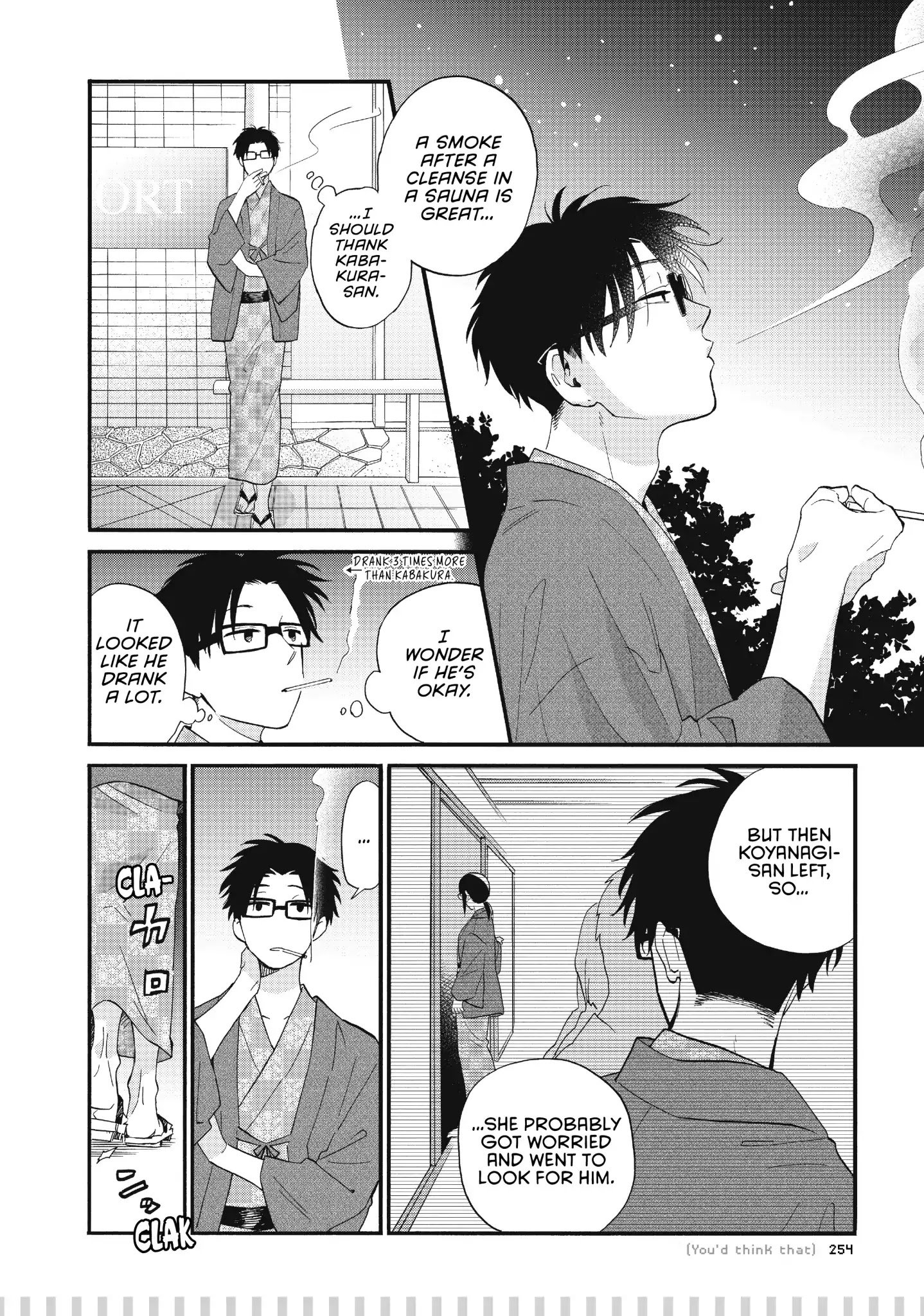 Page 5 of Chapter 45.5