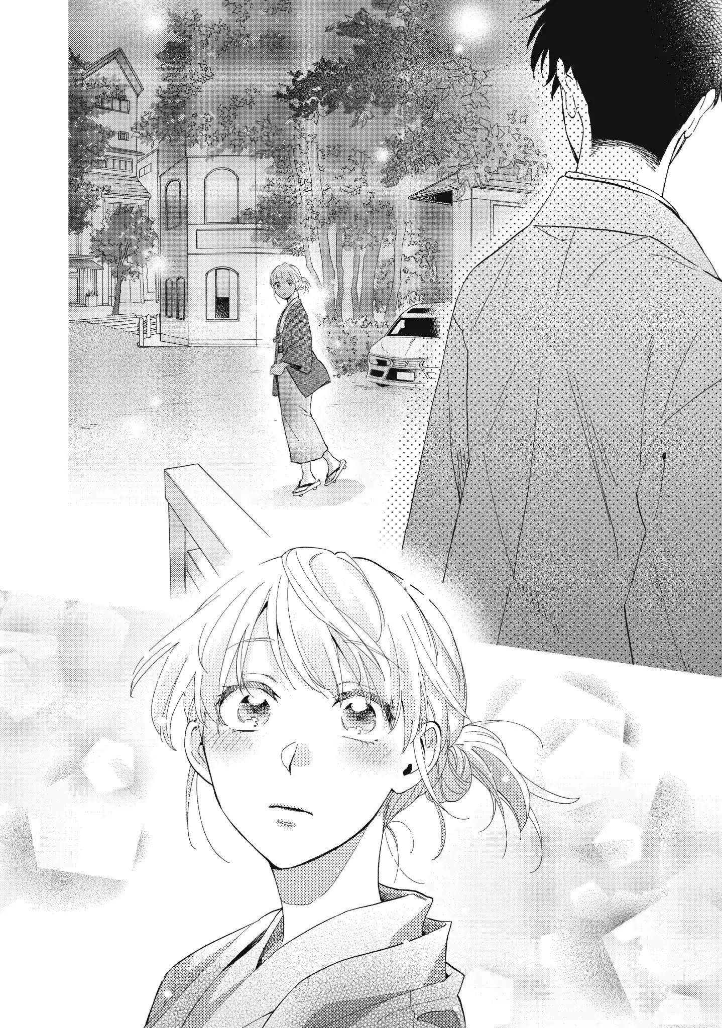 Page 7 of Chapter 45.5