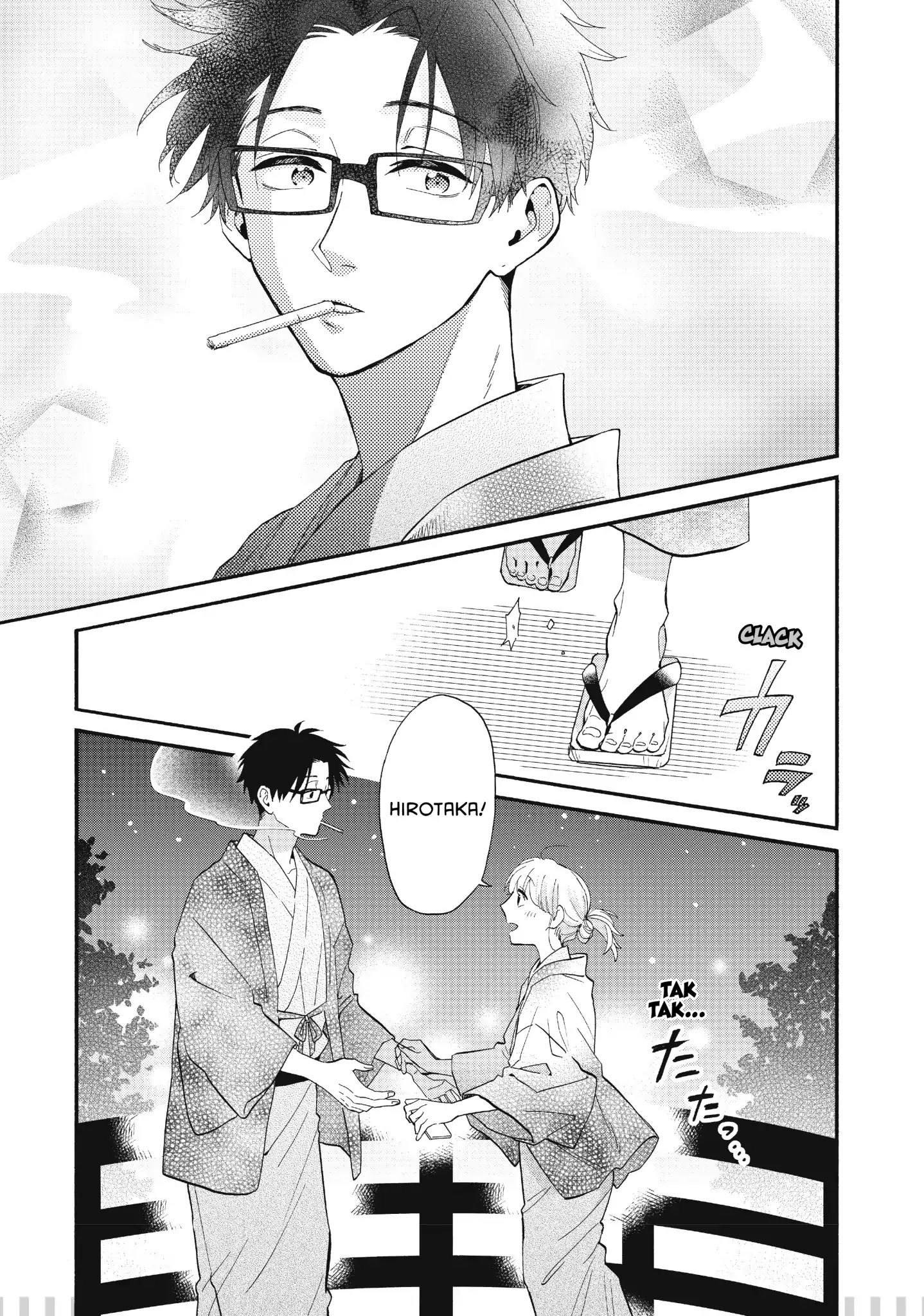 Page 8 of Chapter 45.5