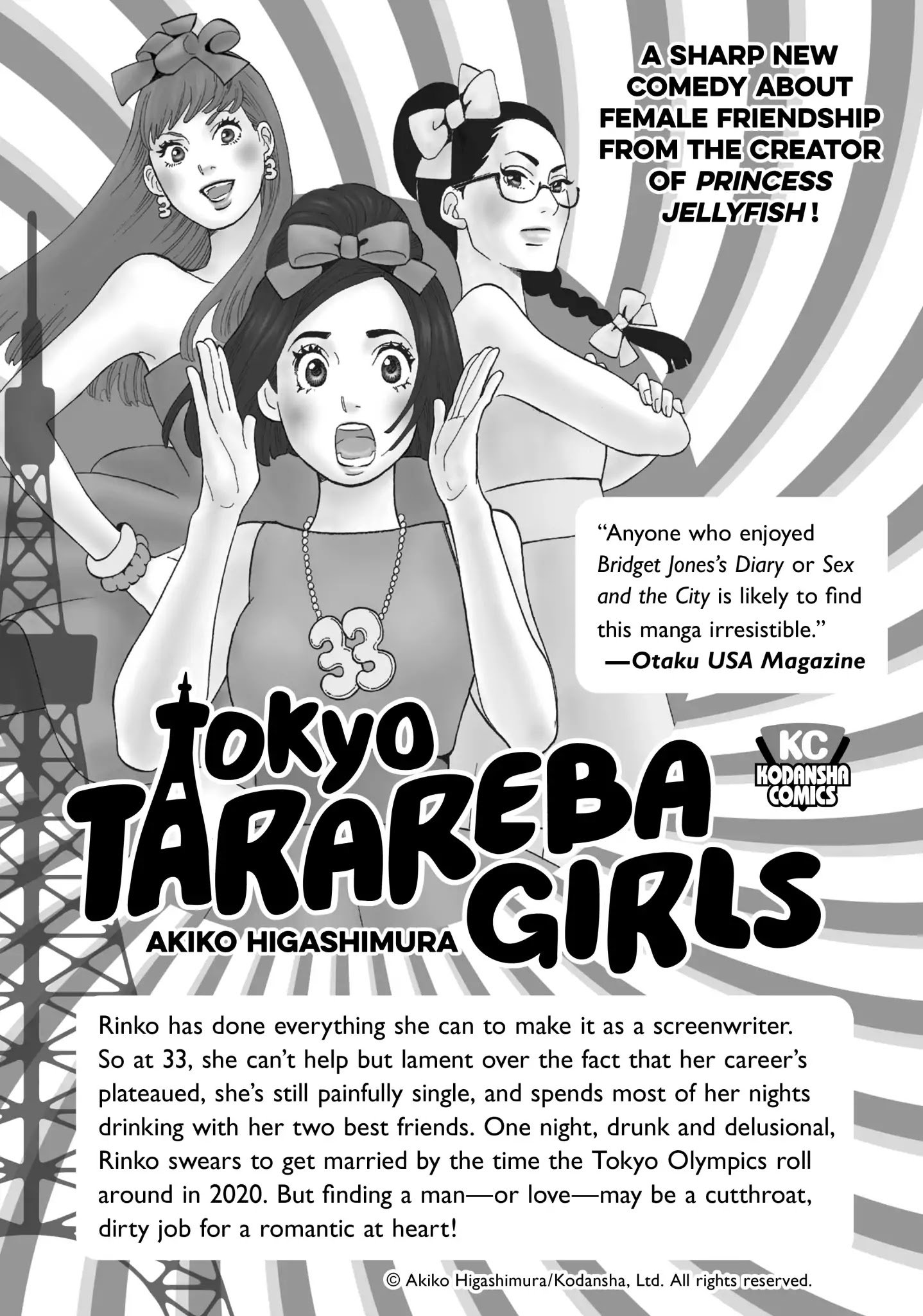 Page 24 of Chapter 45.5