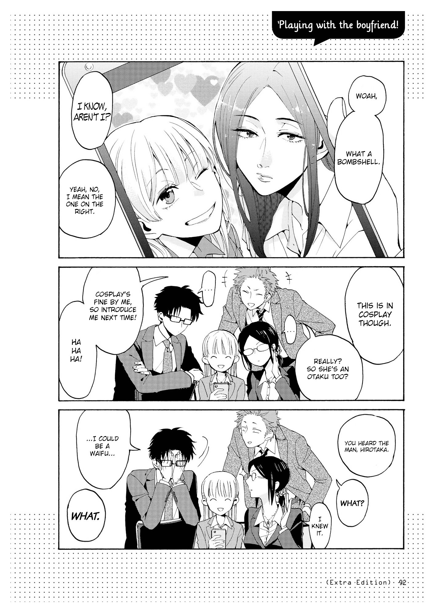 Page 3 of Chapter 5.1