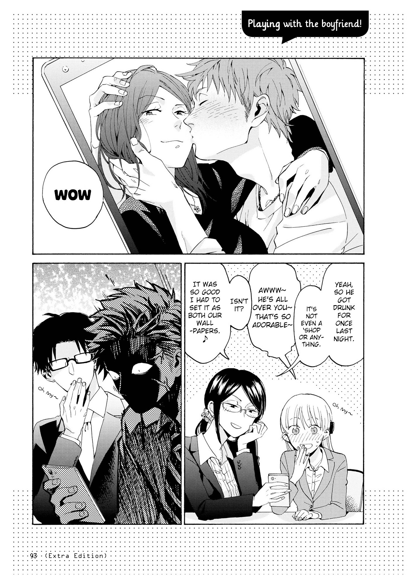 Page 4 of Chapter 5.1