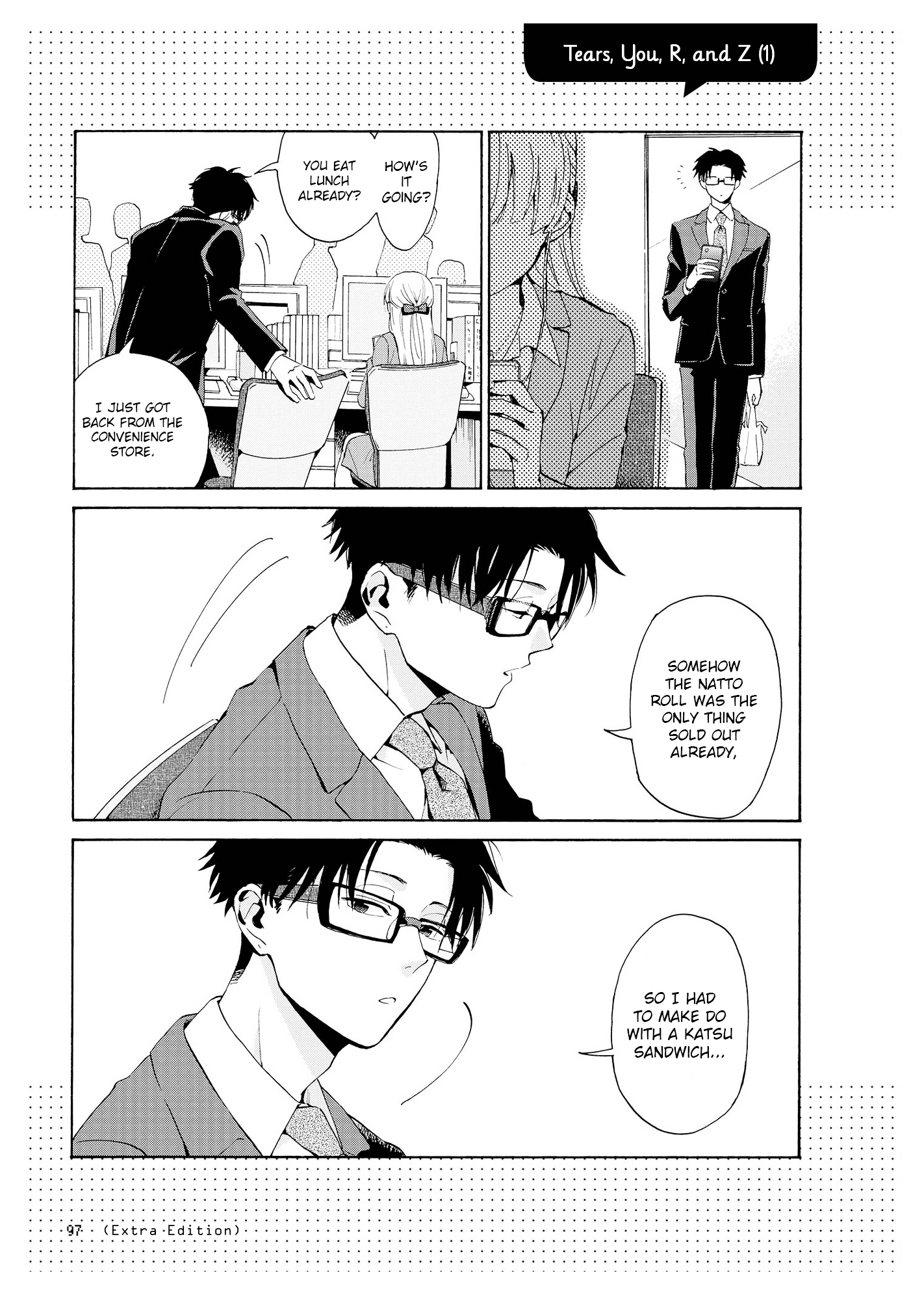 Page 8 of Chapter 5.1