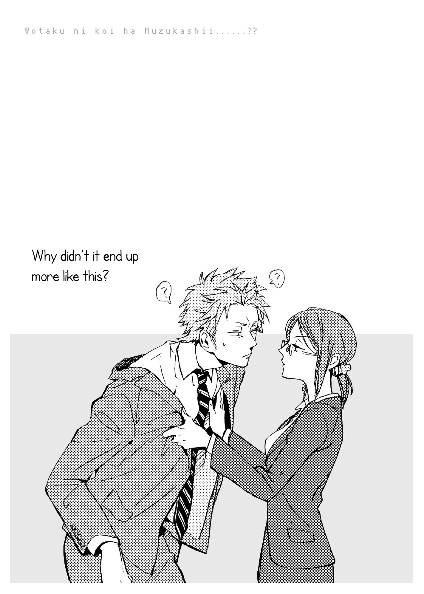 Page 2 of Chapter 5.5