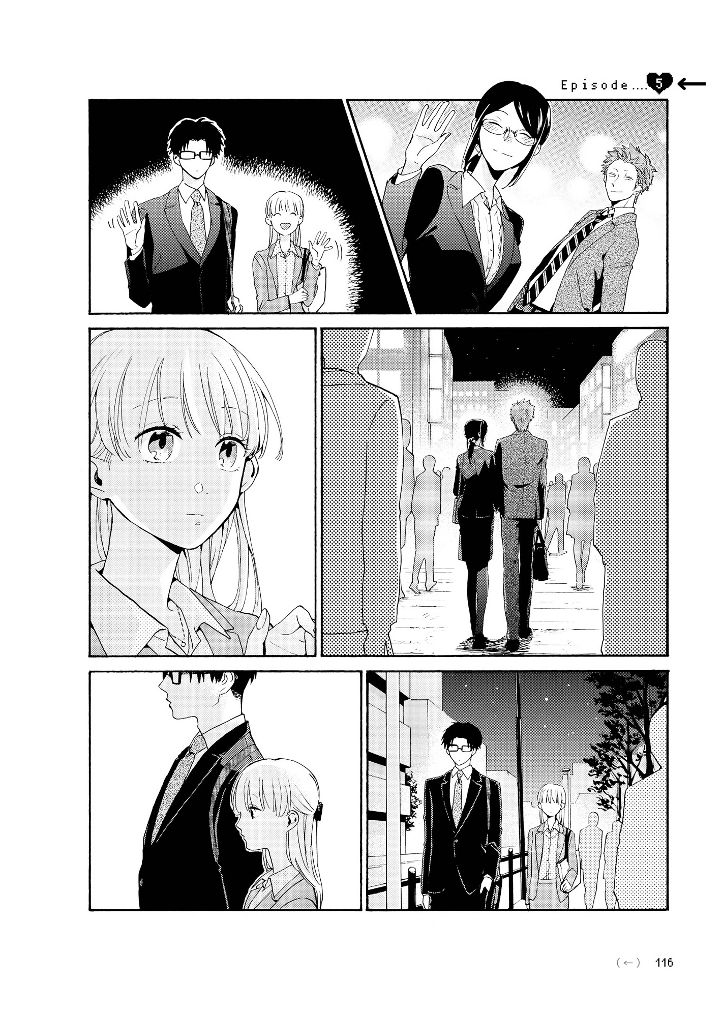 Page 3 of Chapter 5.5