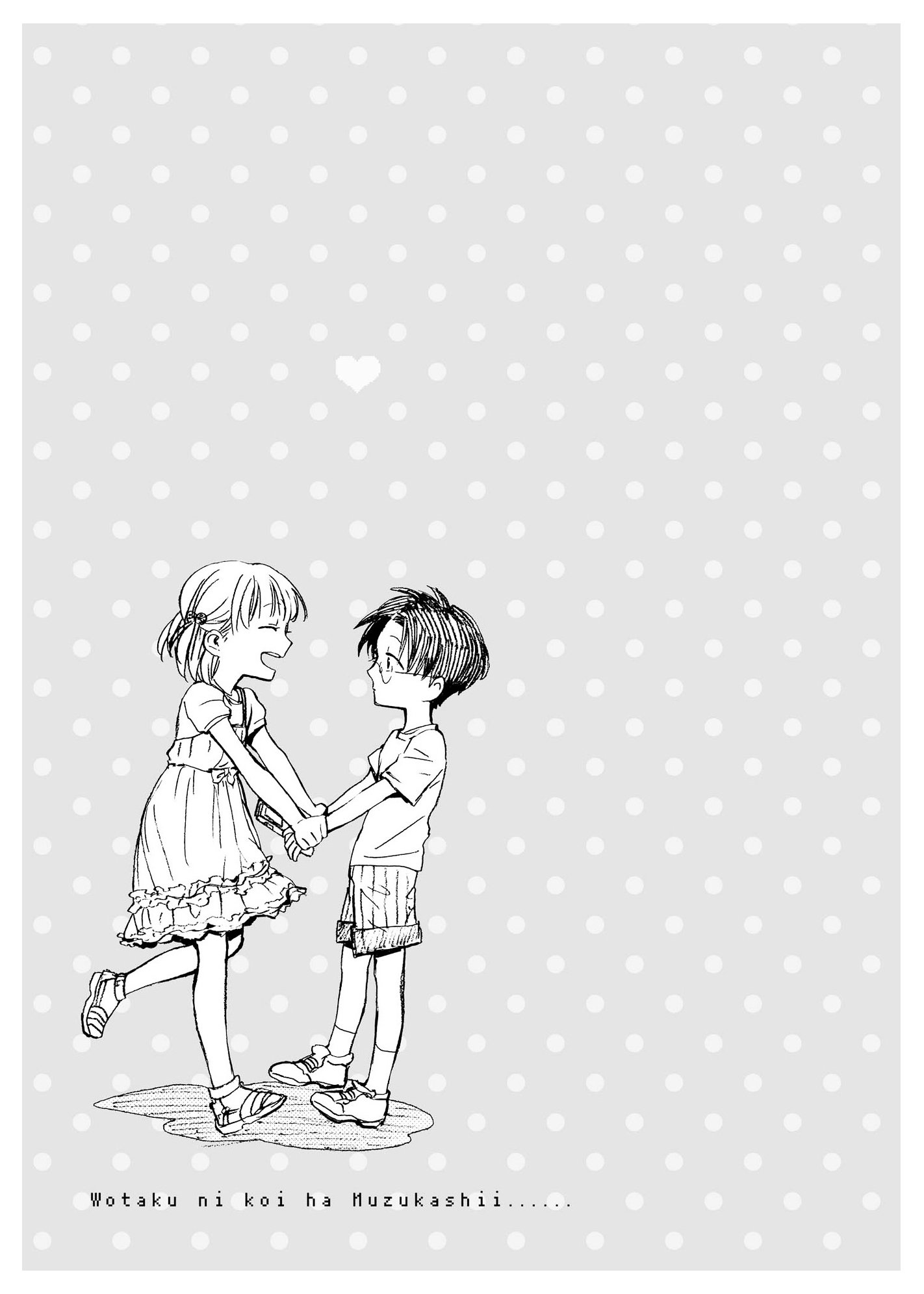 Page 12 of Chapter 5.5