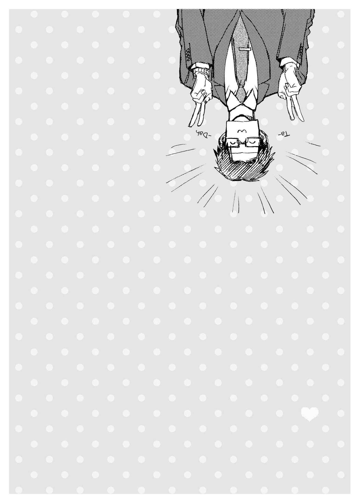 Page 1 of Chapter 5