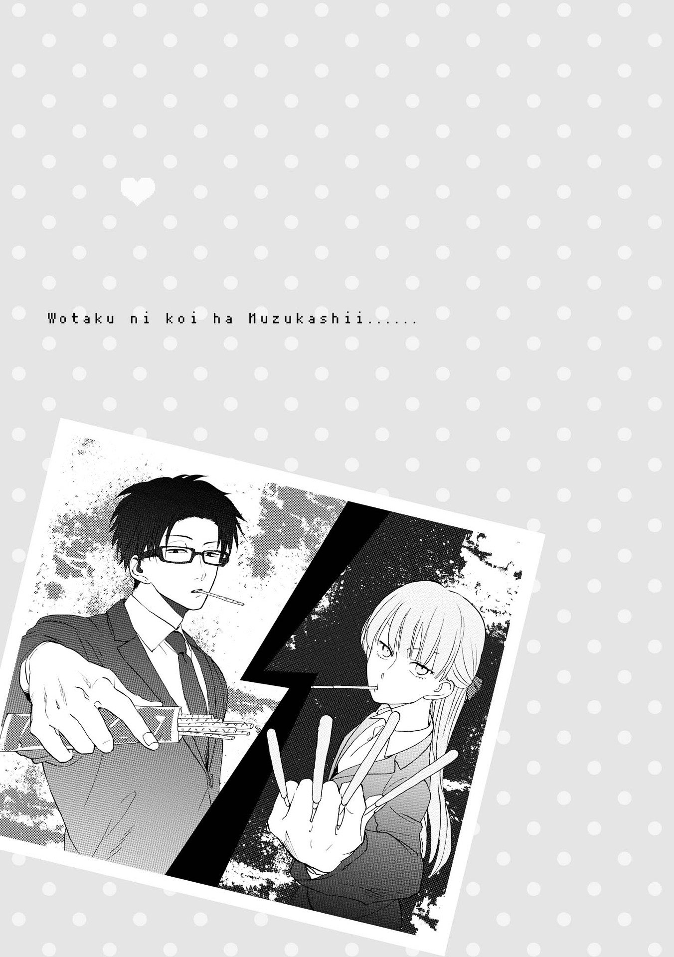 Page 2 of Chapter 5