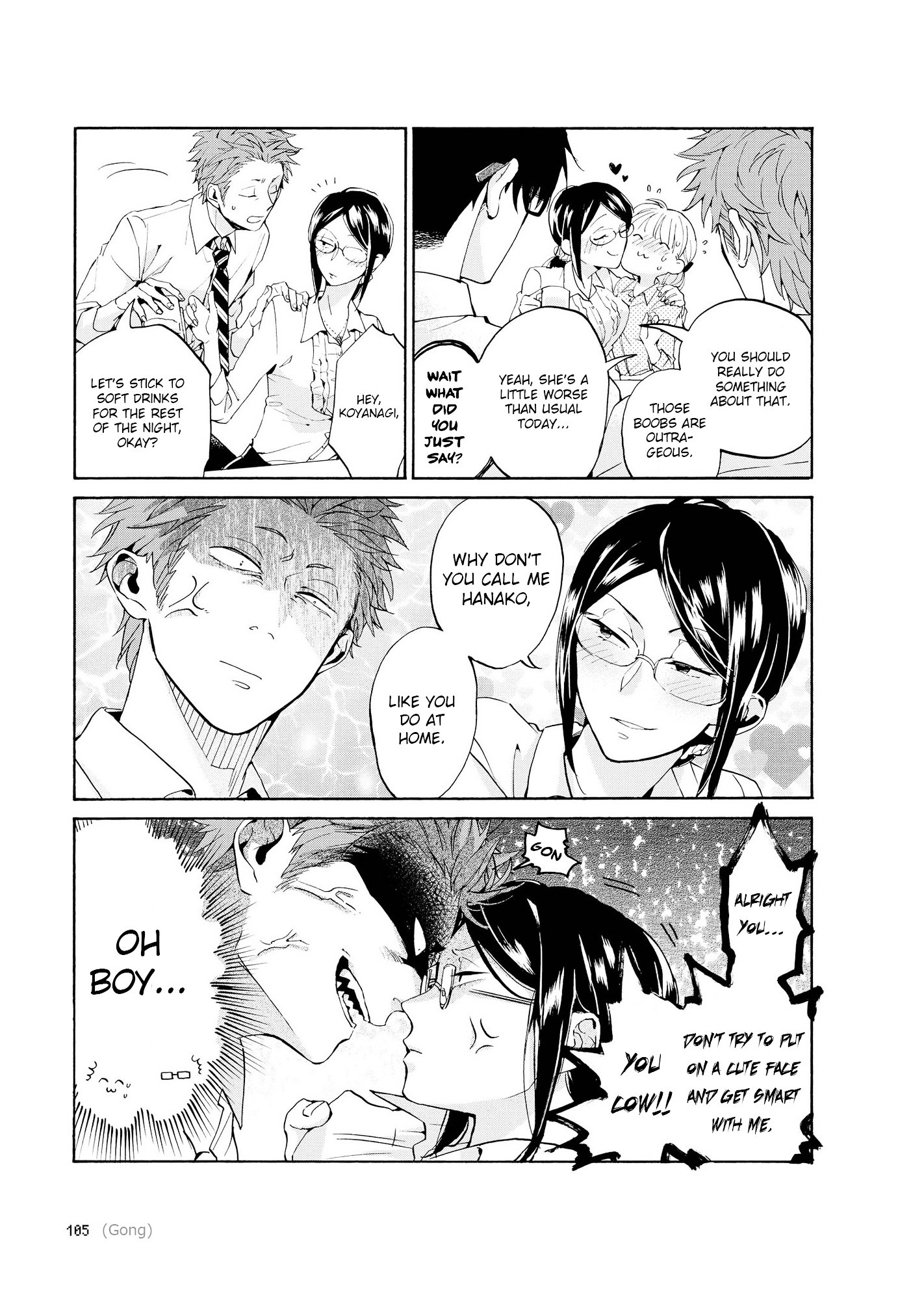 Page 6 of Chapter 5