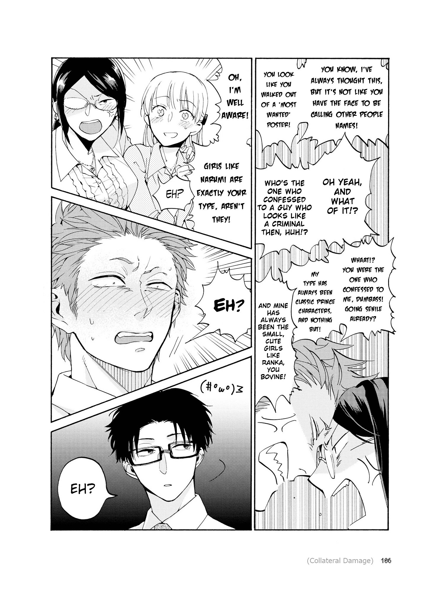 Page 7 of Chapter 5