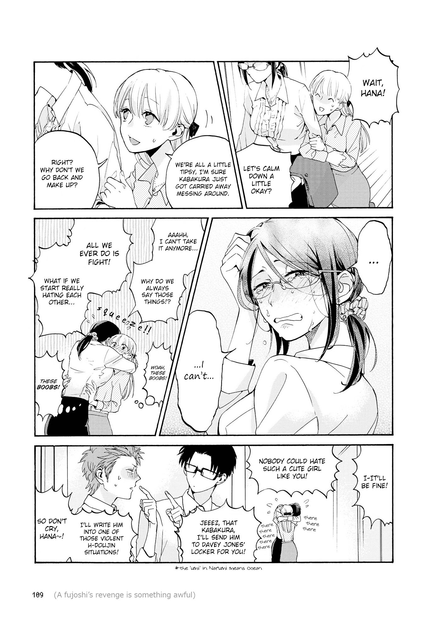 Page 10 of Chapter 5