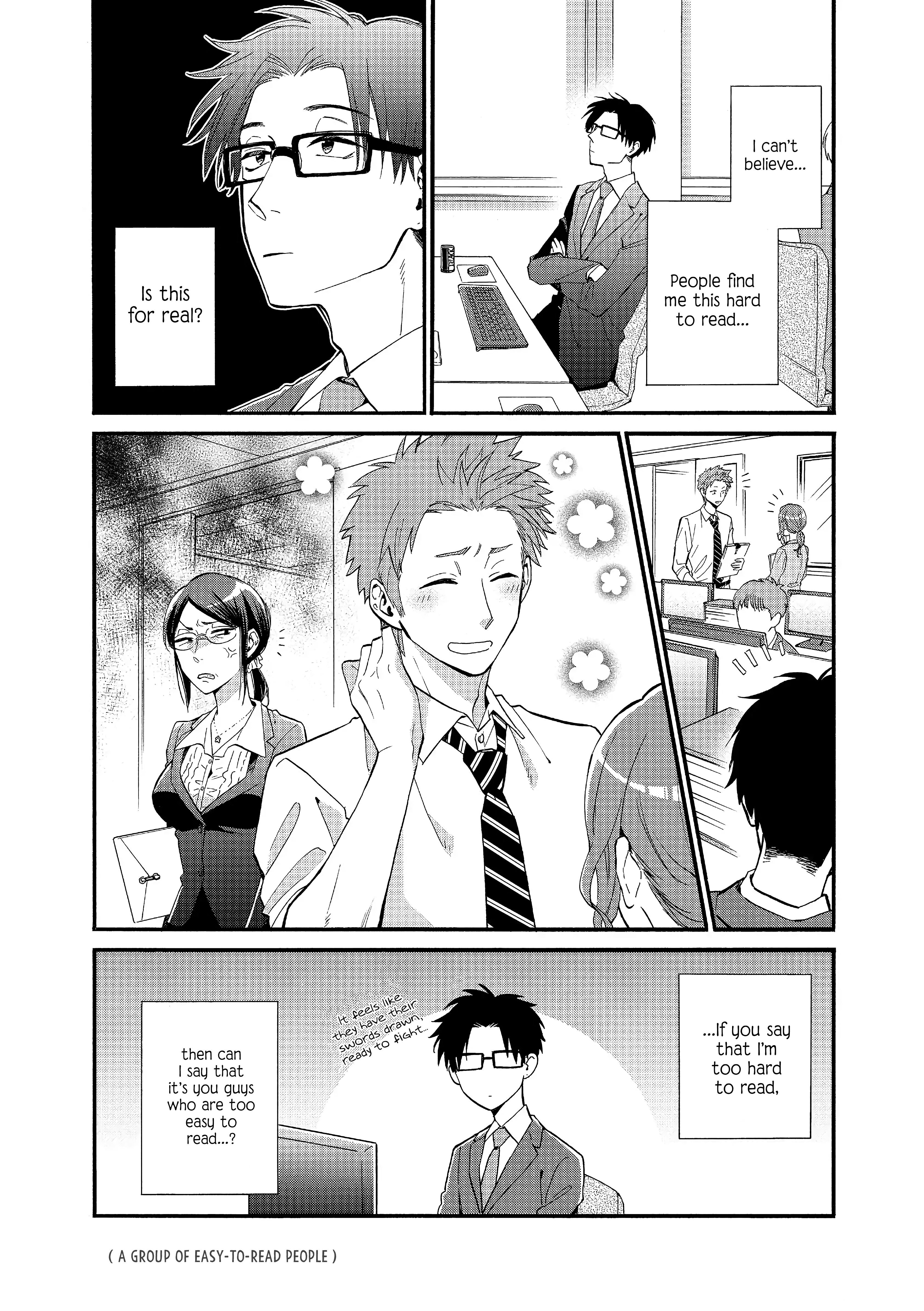 Page 5 of Chapter 51