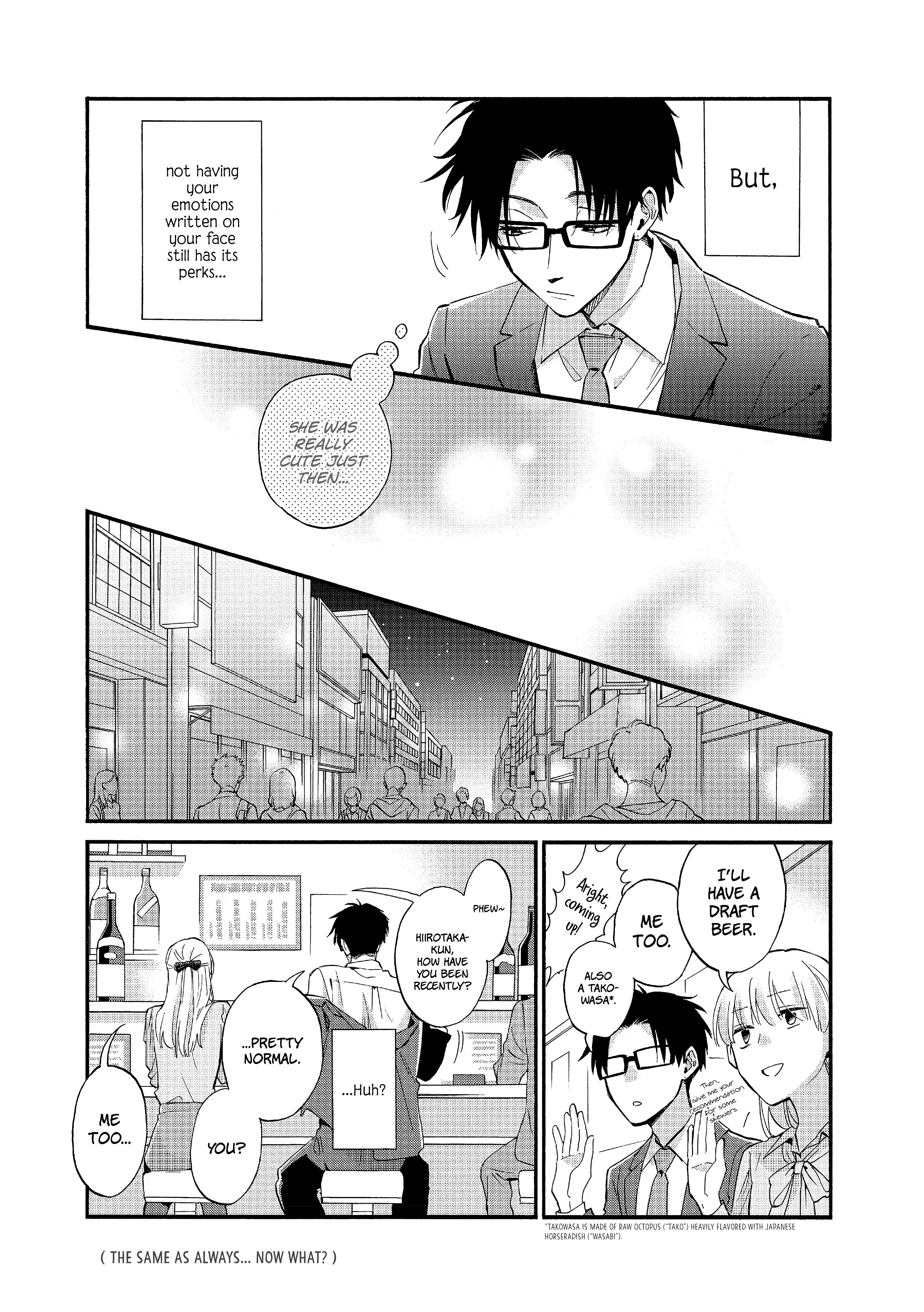 Page 7 of Chapter 51