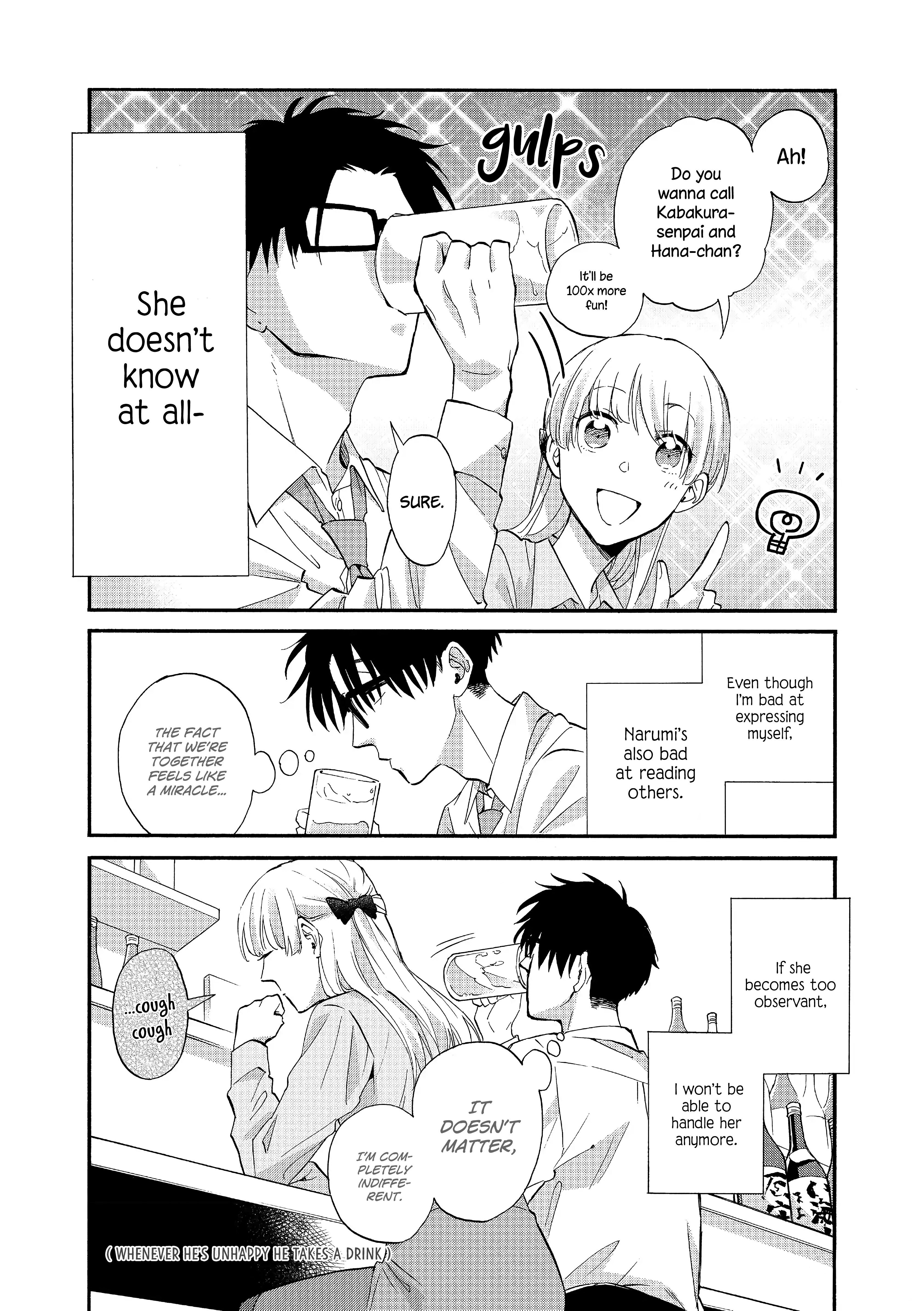 Page 11 of Chapter 51