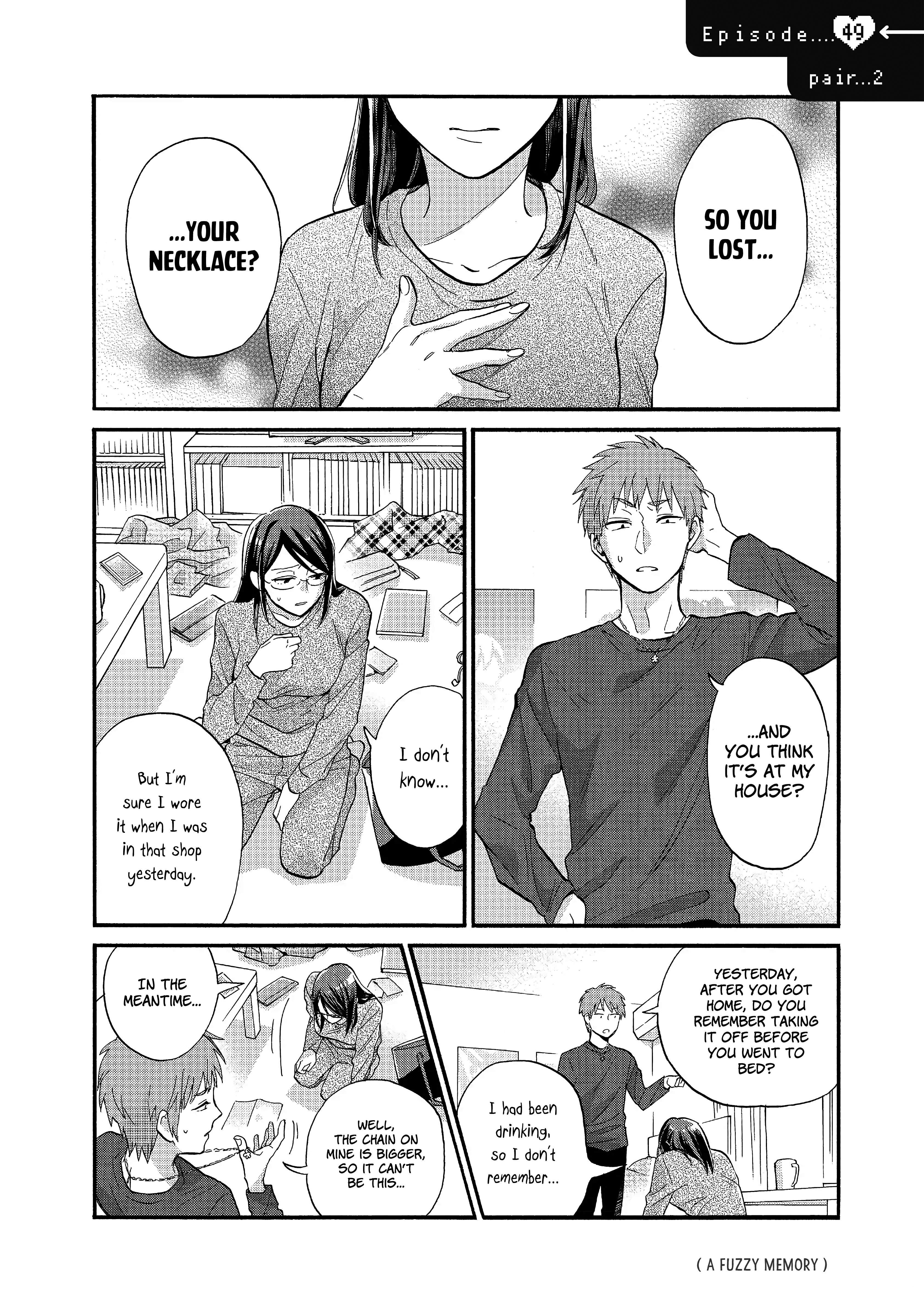 Page 3 of Chapter 51.5