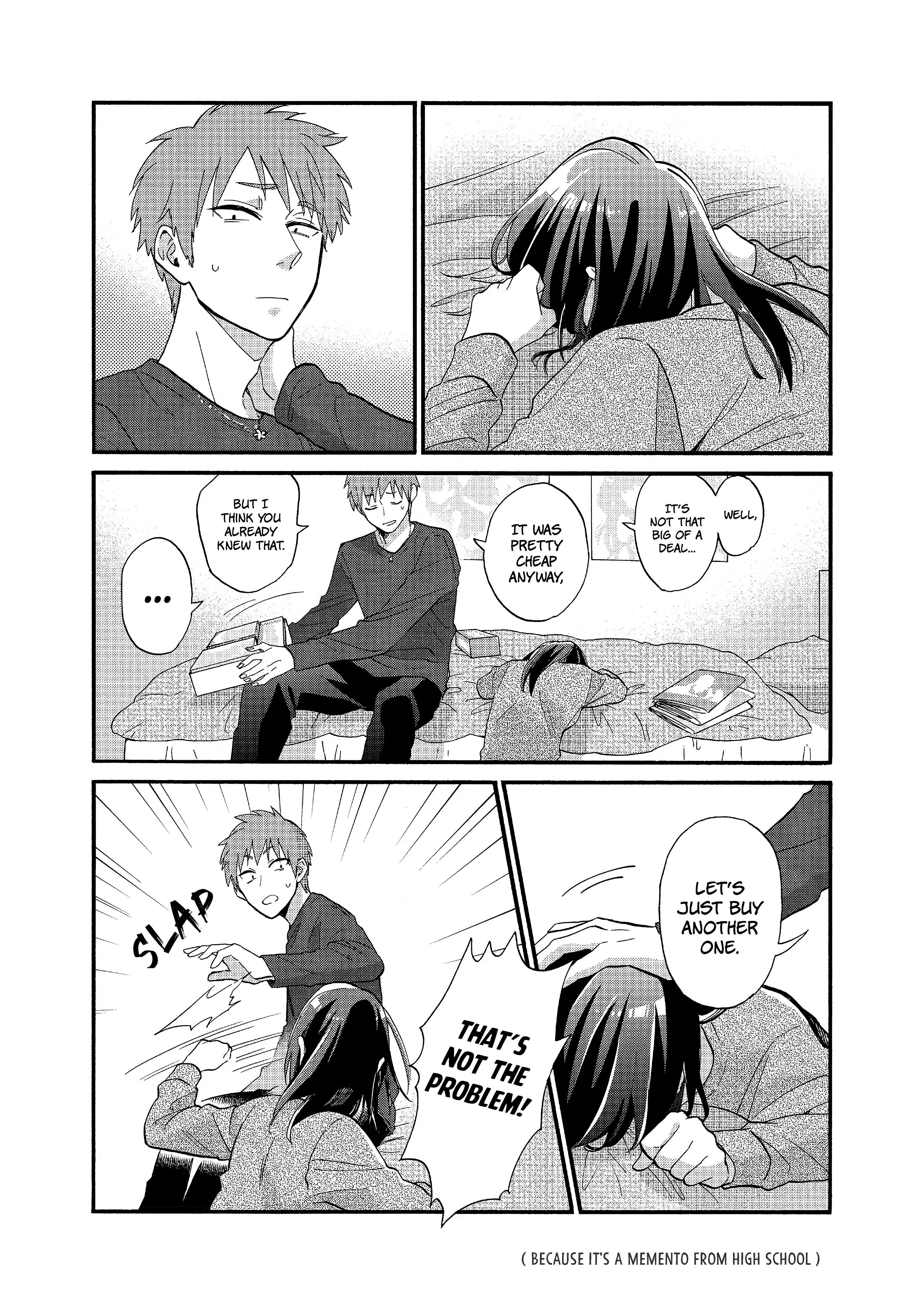 Page 5 of Chapter 51.5