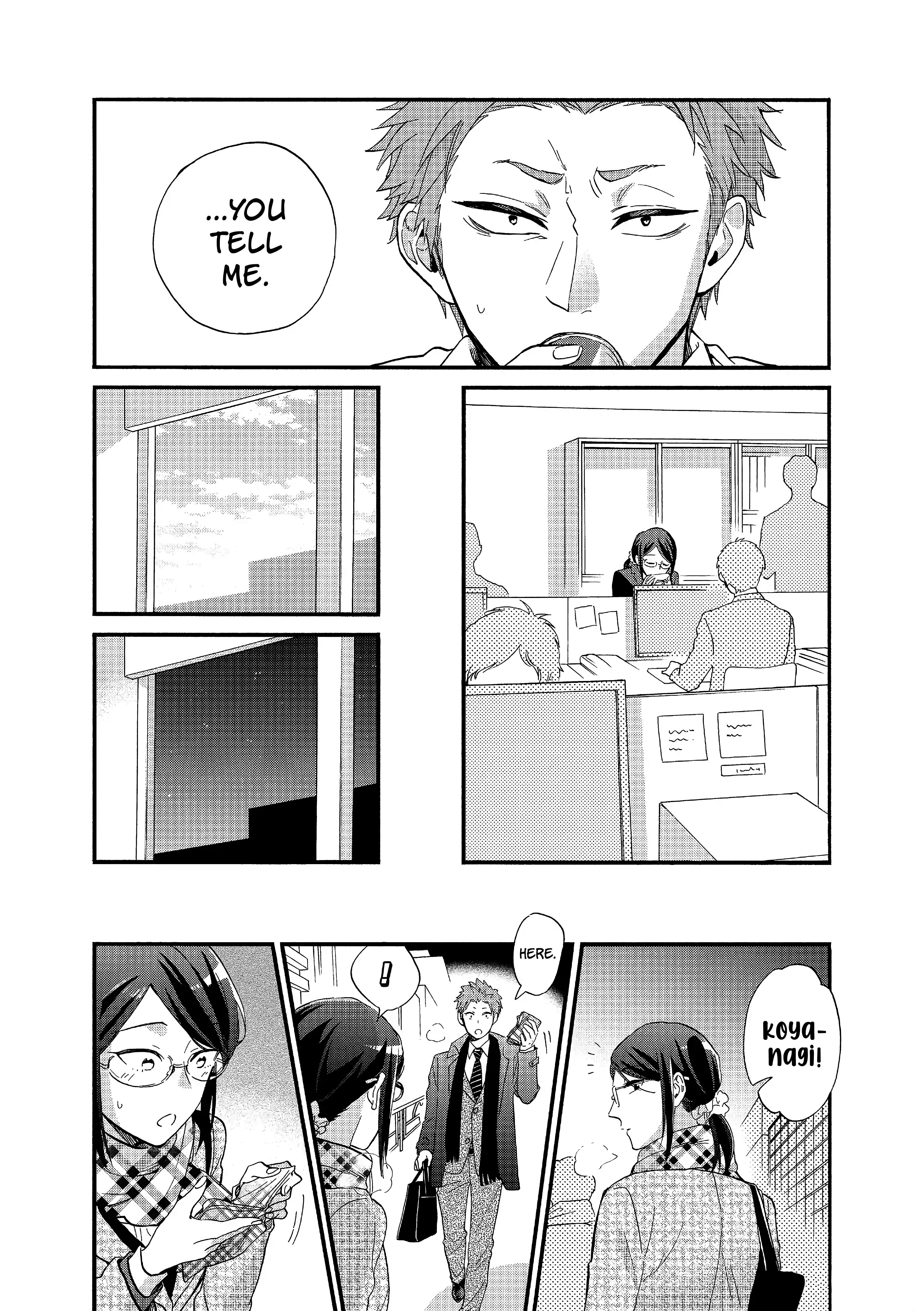 Page 8 of Chapter 51.5