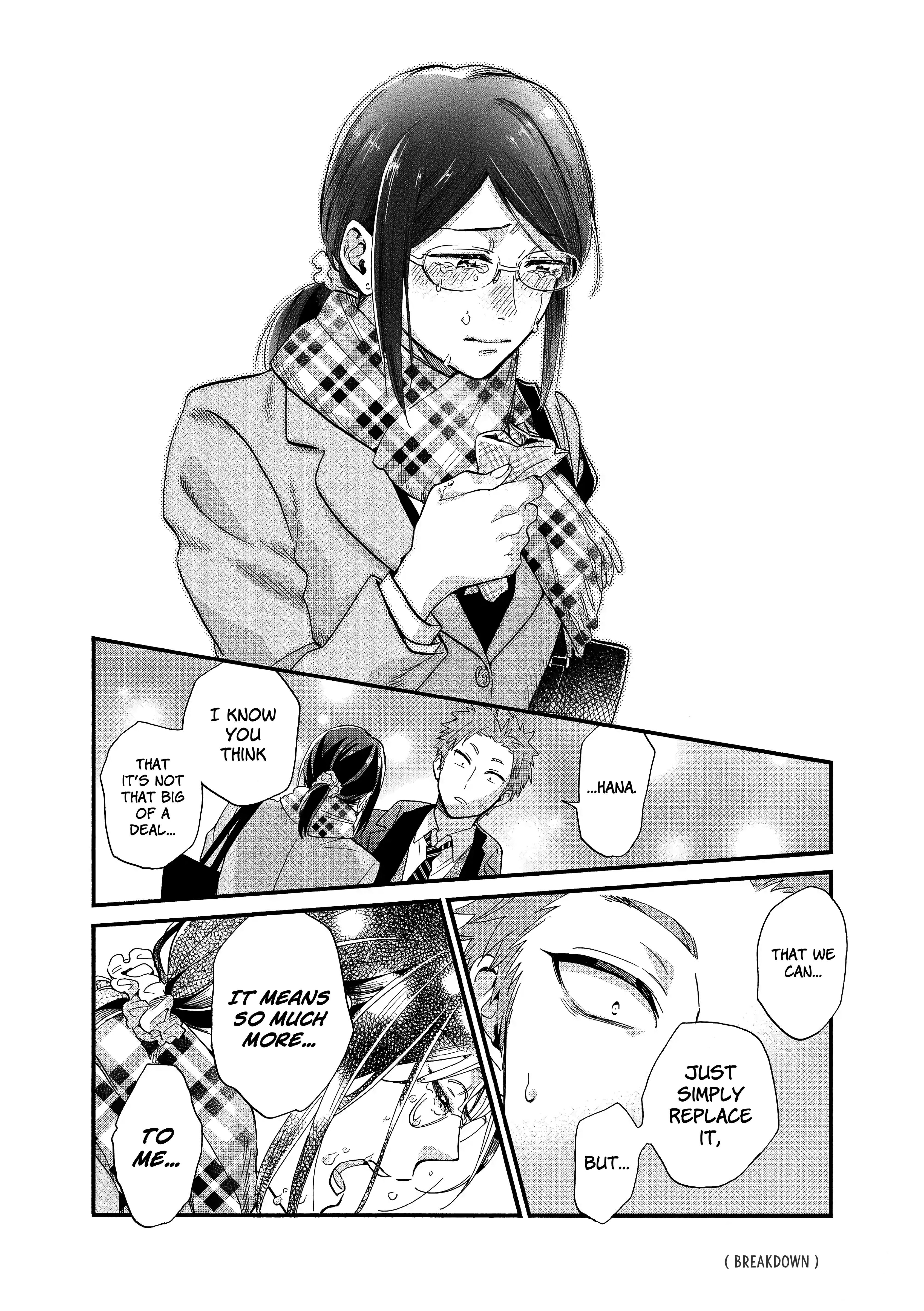 Page 11 of Chapter 51.5
