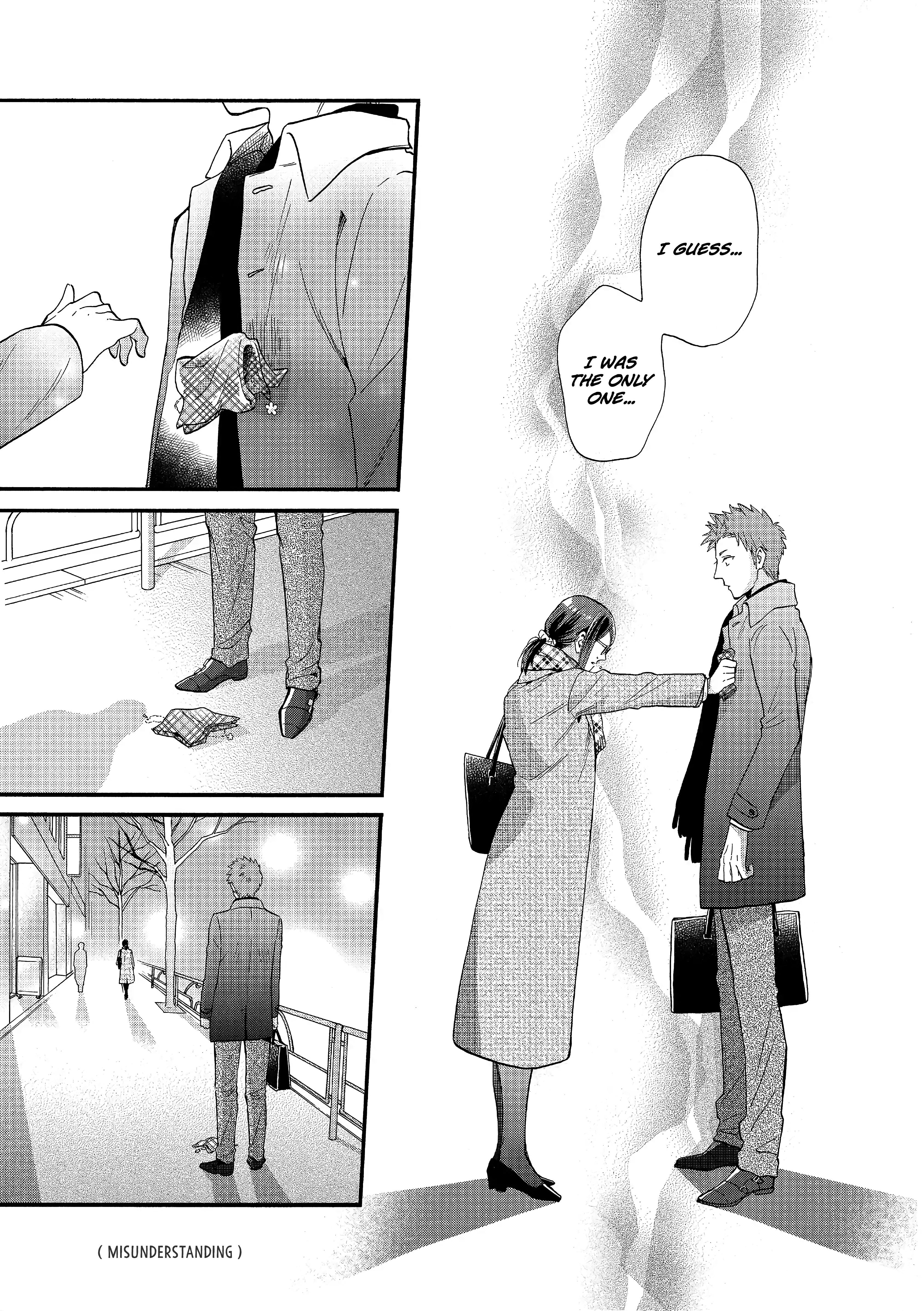 Page 12 of Chapter 51.5