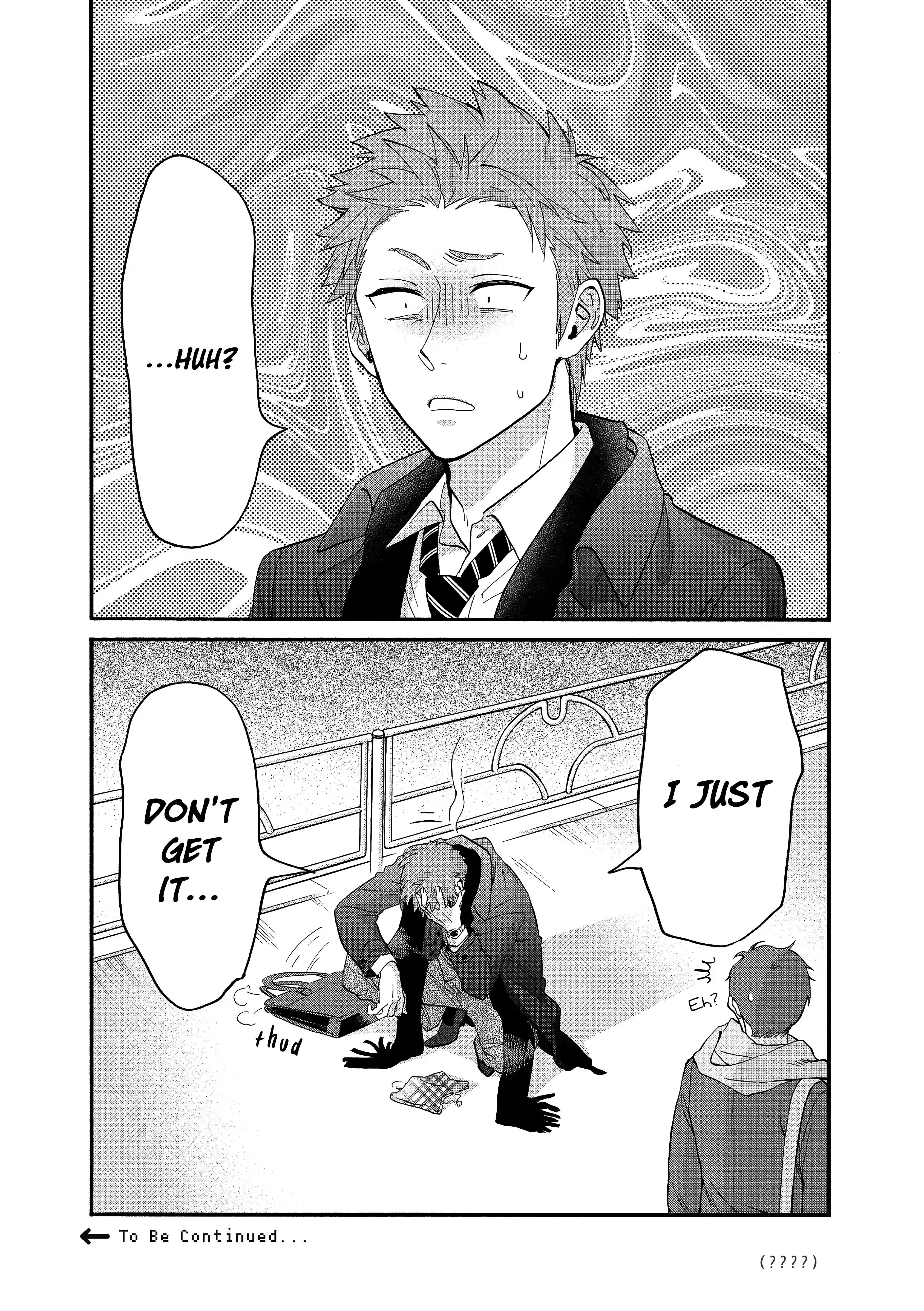 Page 13 of Chapter 51.5