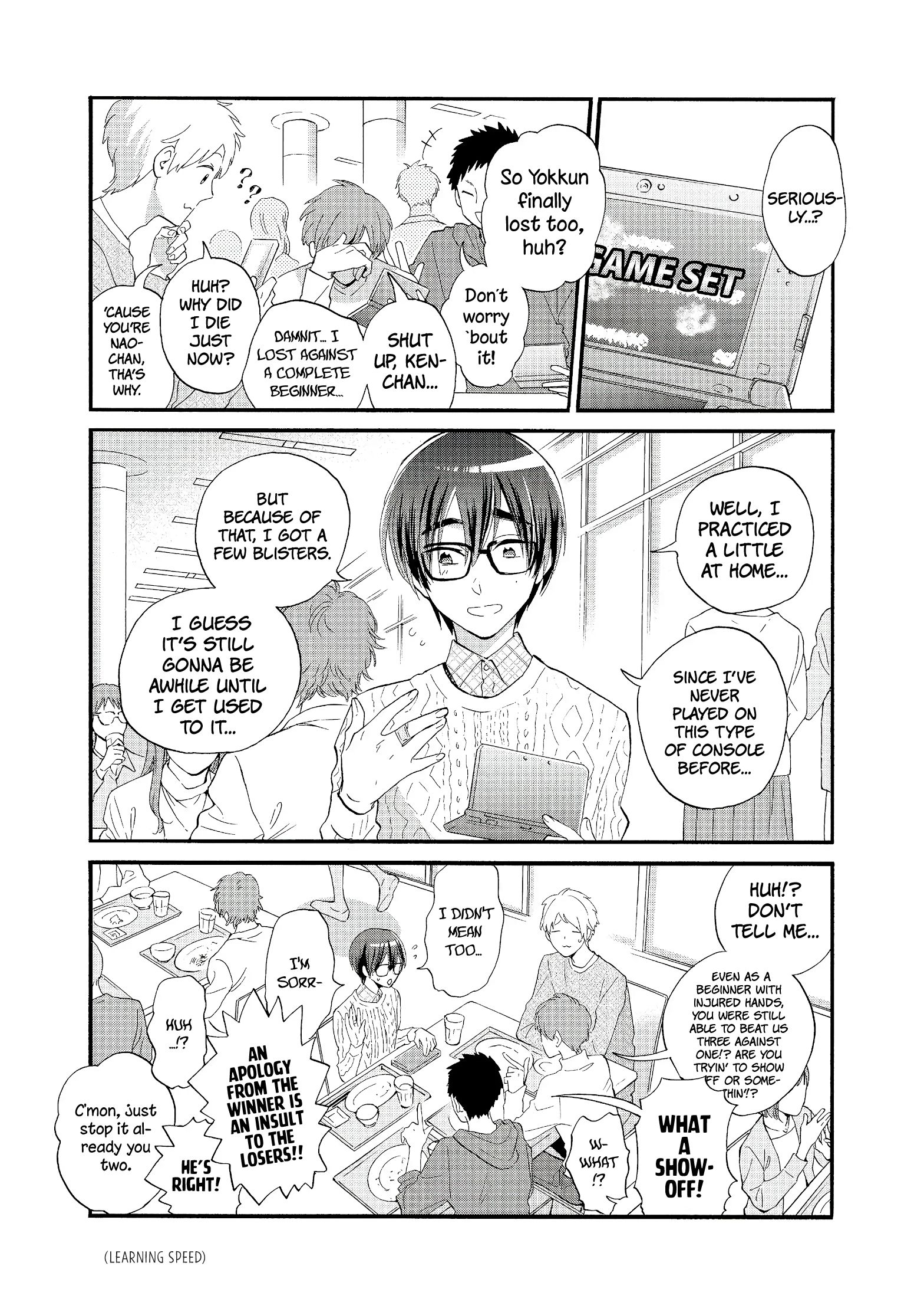 Page 6 of Chapter 52