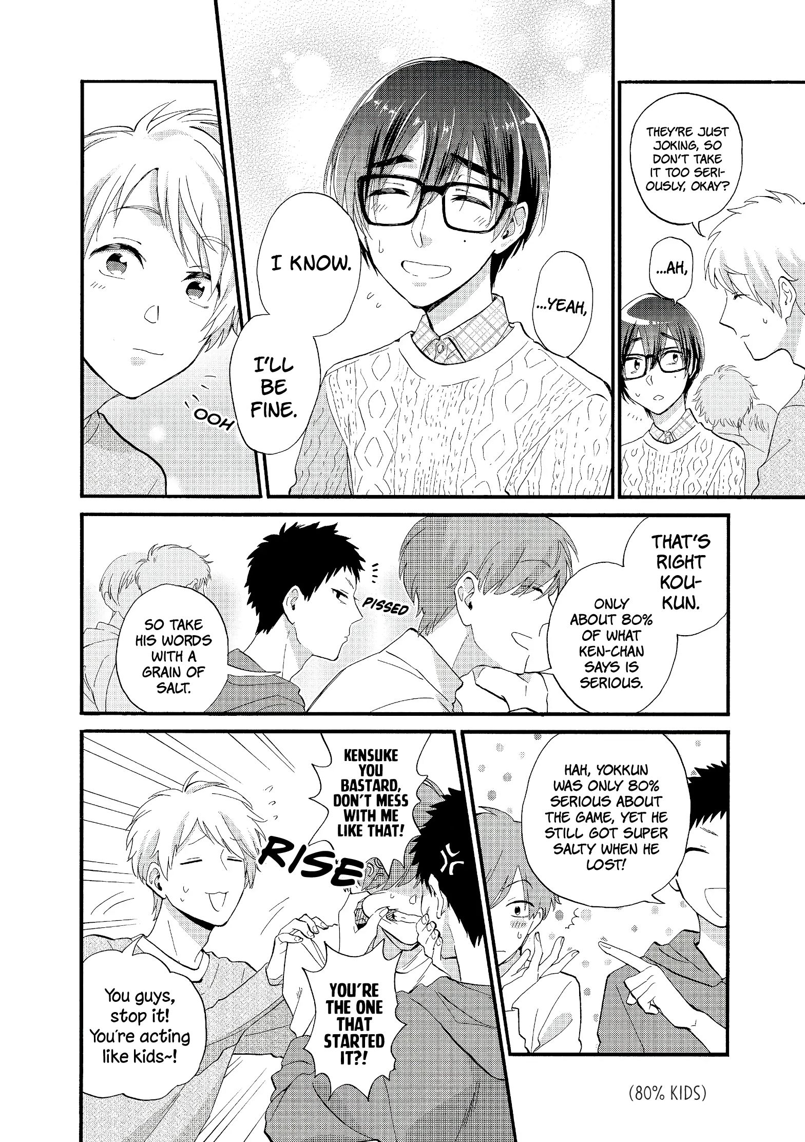 Page 7 of Chapter 52