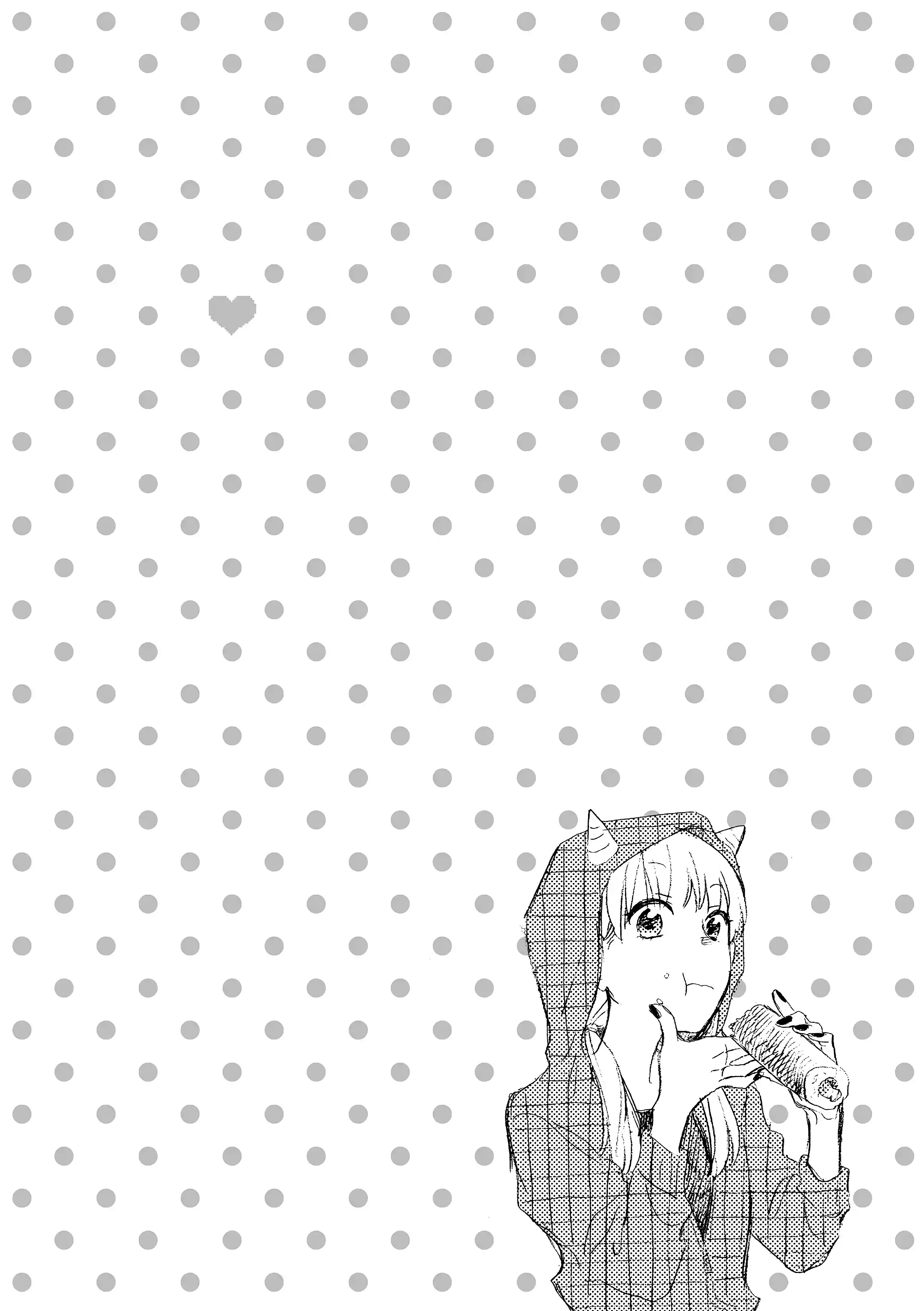 Page 17 of Chapter 53