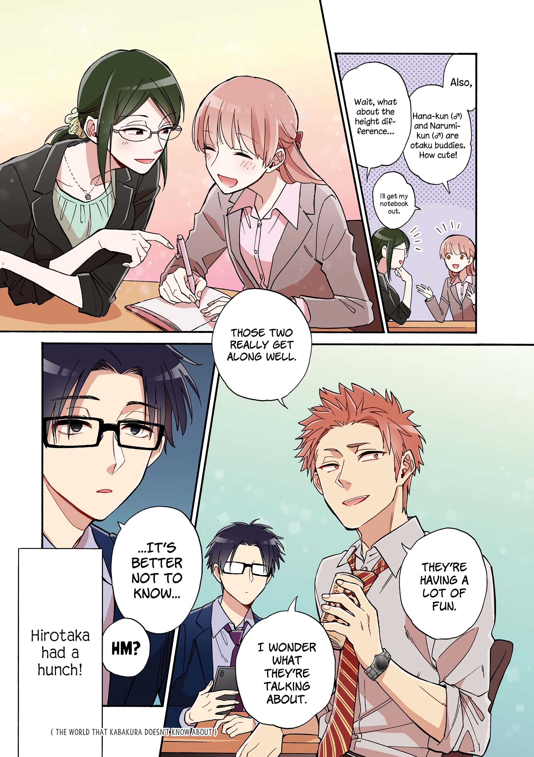 Page 11 of Chapter 54
